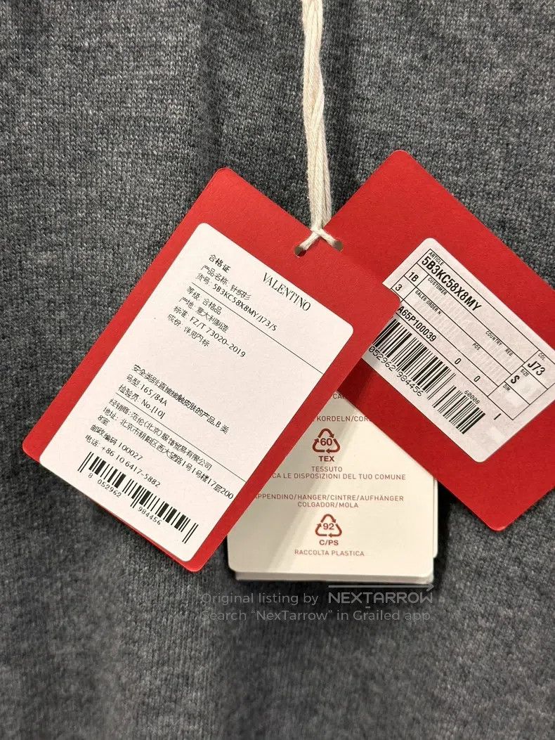 Valentino Valentino Rhinestone crew neck short-sleeved wool knit Size S / US 4 / IT 40 - 5 Thumbnail