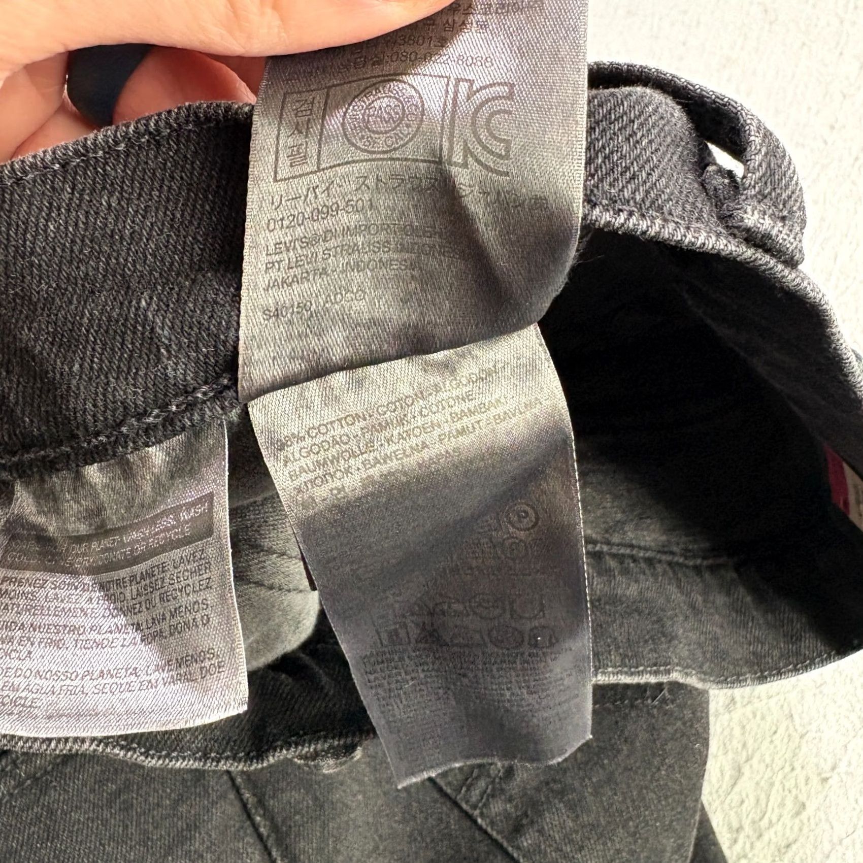 Levi's Levi's Jeans Mens 29x32 Black 510 Skinny Distressed Denim NEW Size US 29 - 4 Thumbnail