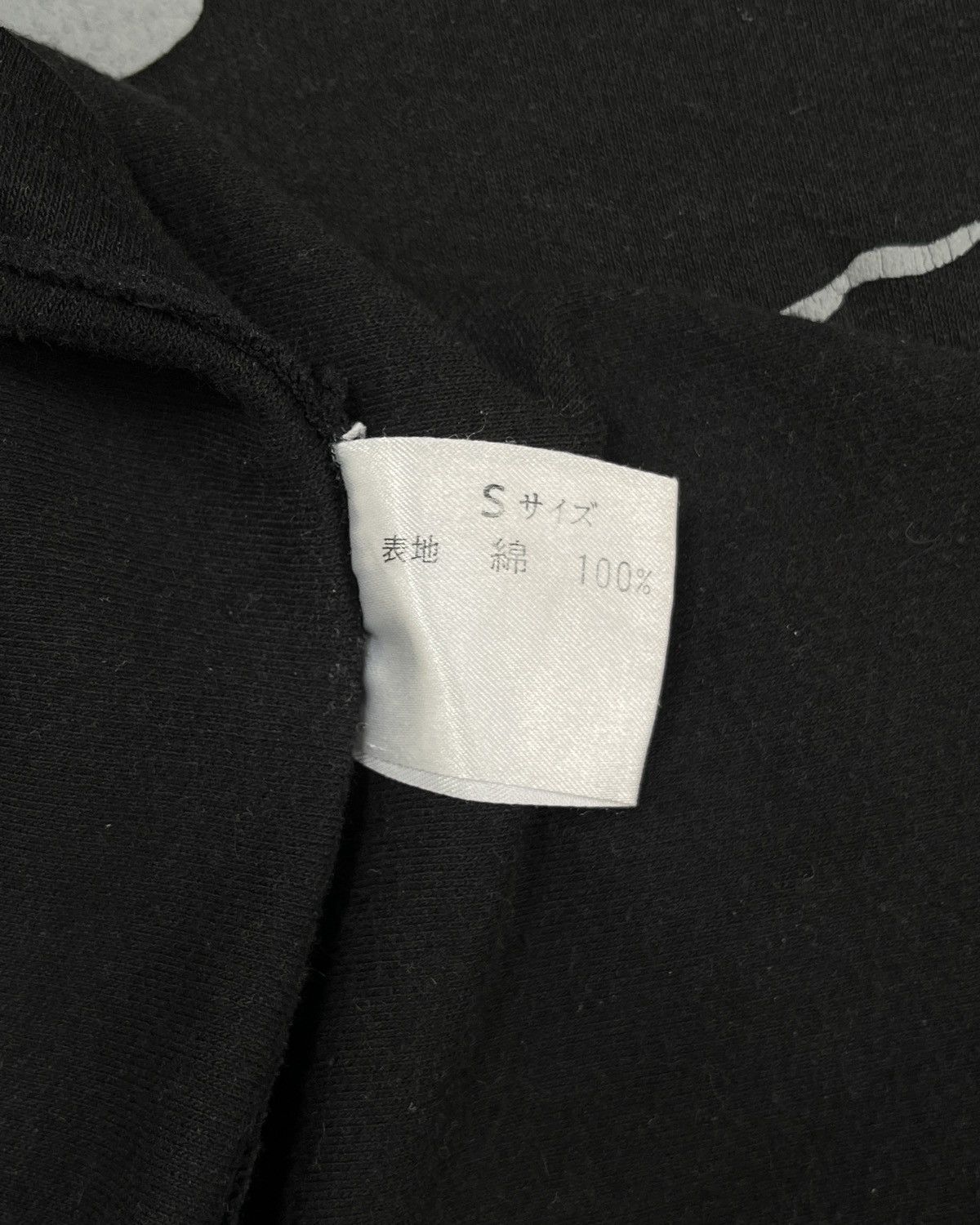 20471120 20471120 SS98 Veins Tee Size US S / EU 44-46 / 1 - 7 Thumbnail