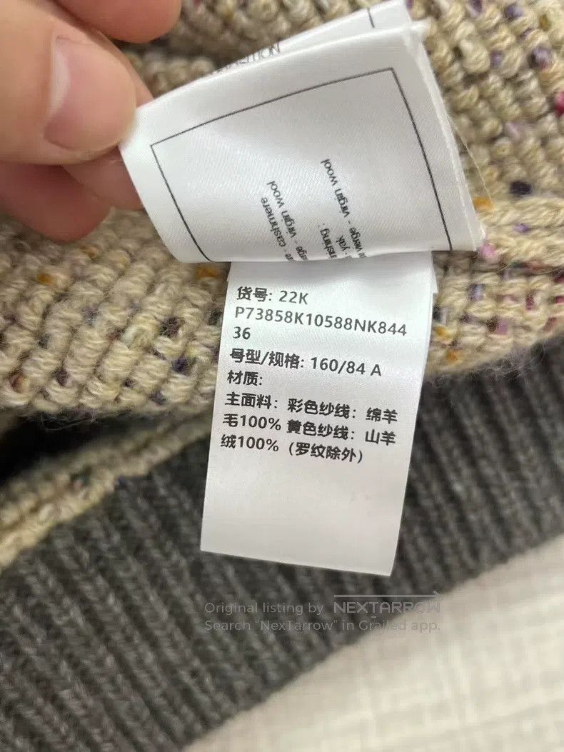 Gucci Gucci 22K knitted cardigan jacket Size XS / US 0-2 / IT 36-38 - 7 Thumbnail