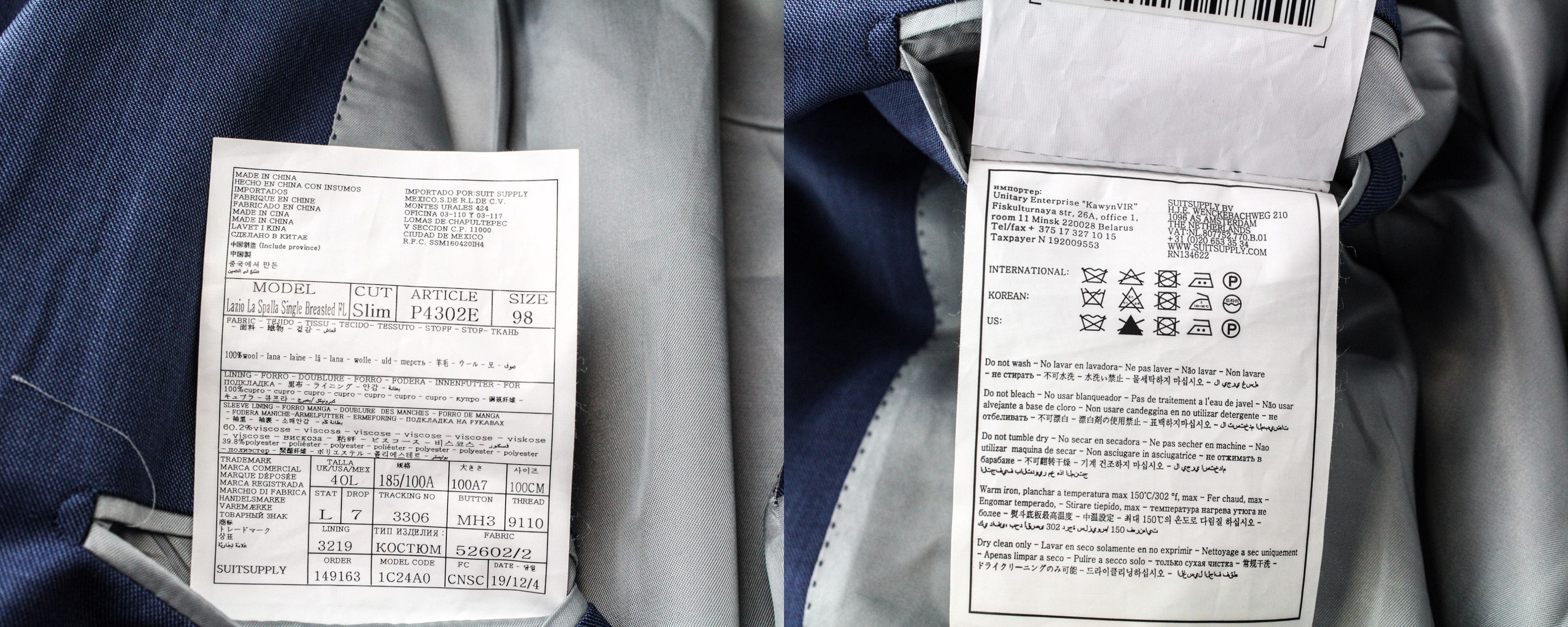 Suitsupply LAZIO LA SPALLA UK40L Blue Wool S150 3 Piece Suit 67928 Size 40L - 15 Thumbnail
