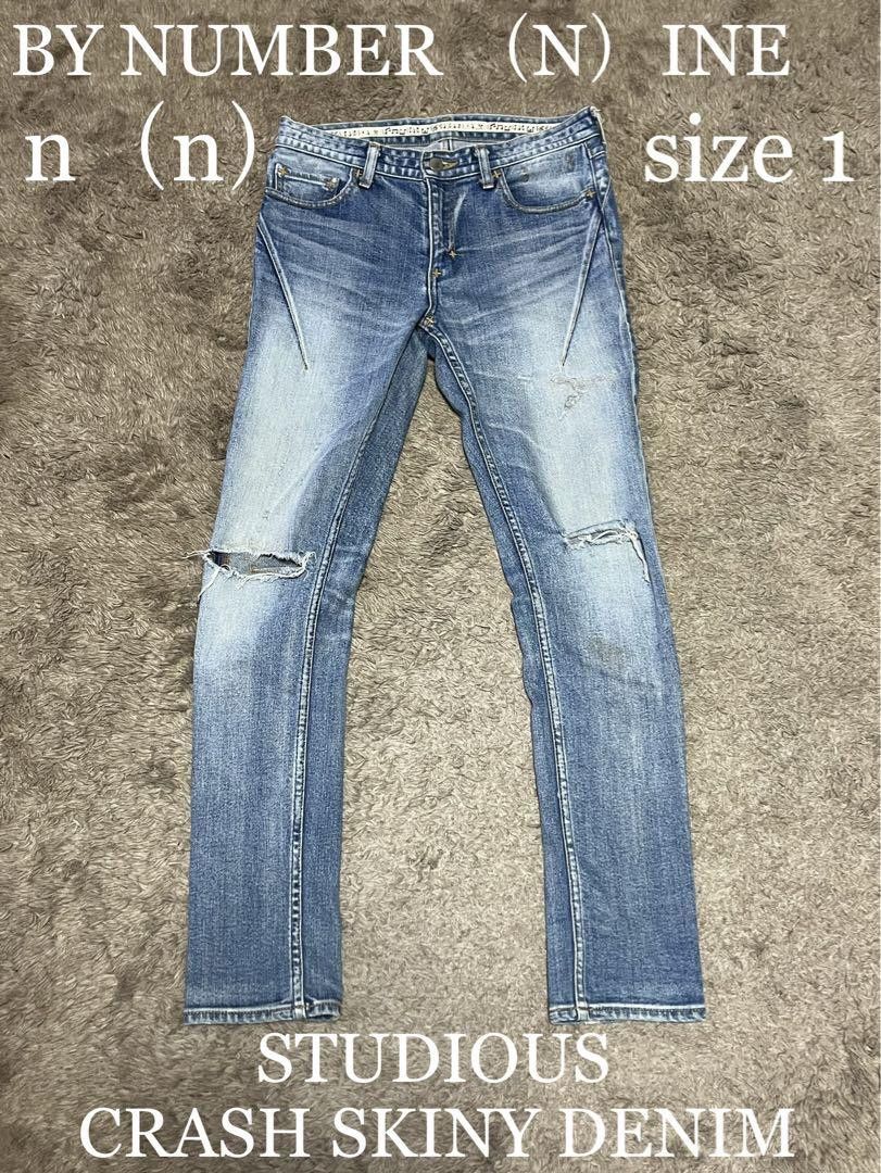 Number (N)ine number nine jeans | Grailed