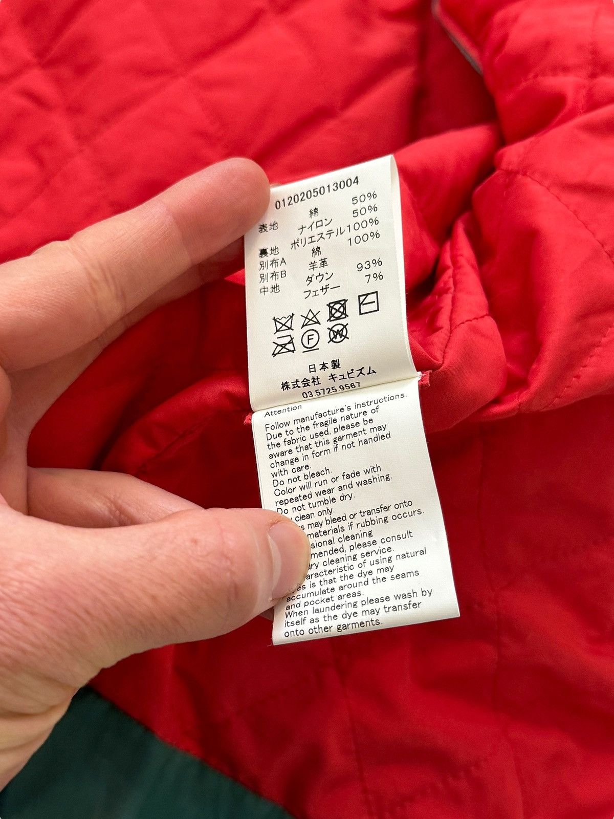 Visvim 20AW Strabler Peerless Down Vest Puffer Size US L / EU 52-54 / 3 - 12 Thumbnail