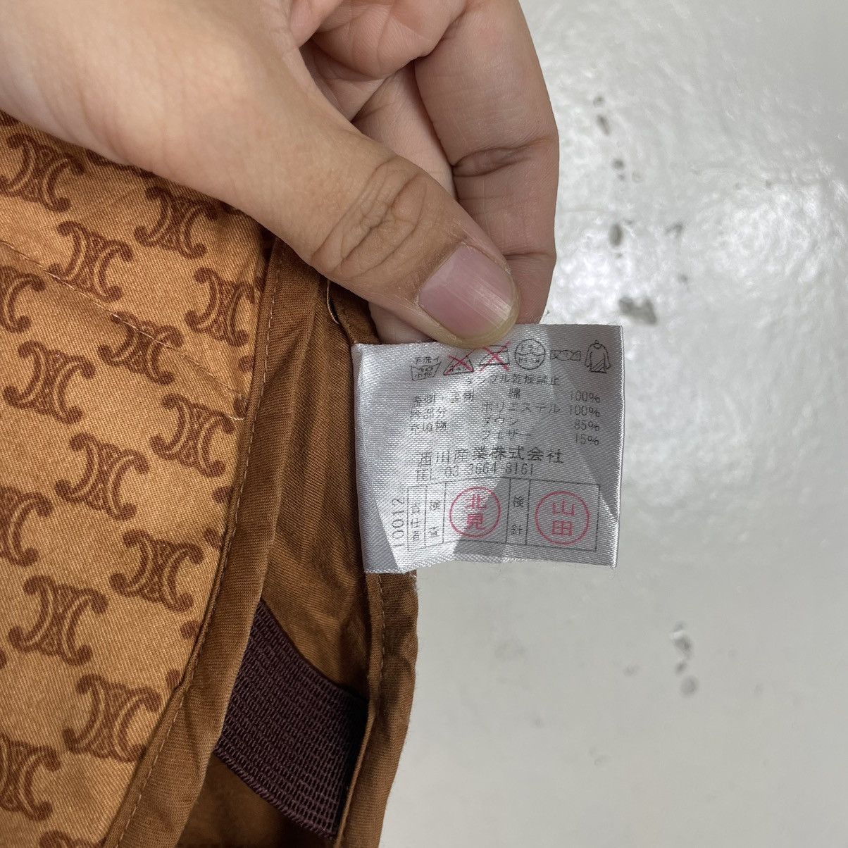 Celine 💥CELINE MONOGRAM PADDED VEST JACKET Size US M / EU 48-50 / 2 - 12 Thumbnail