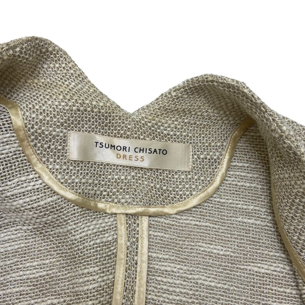 Issey Miyake × Tsumori Chisato Tsumori Chisato Dress Buttonless Mesh Cropped Jacket Size XS / US 0-2 / IT 36-38 - 8 Thumbnail