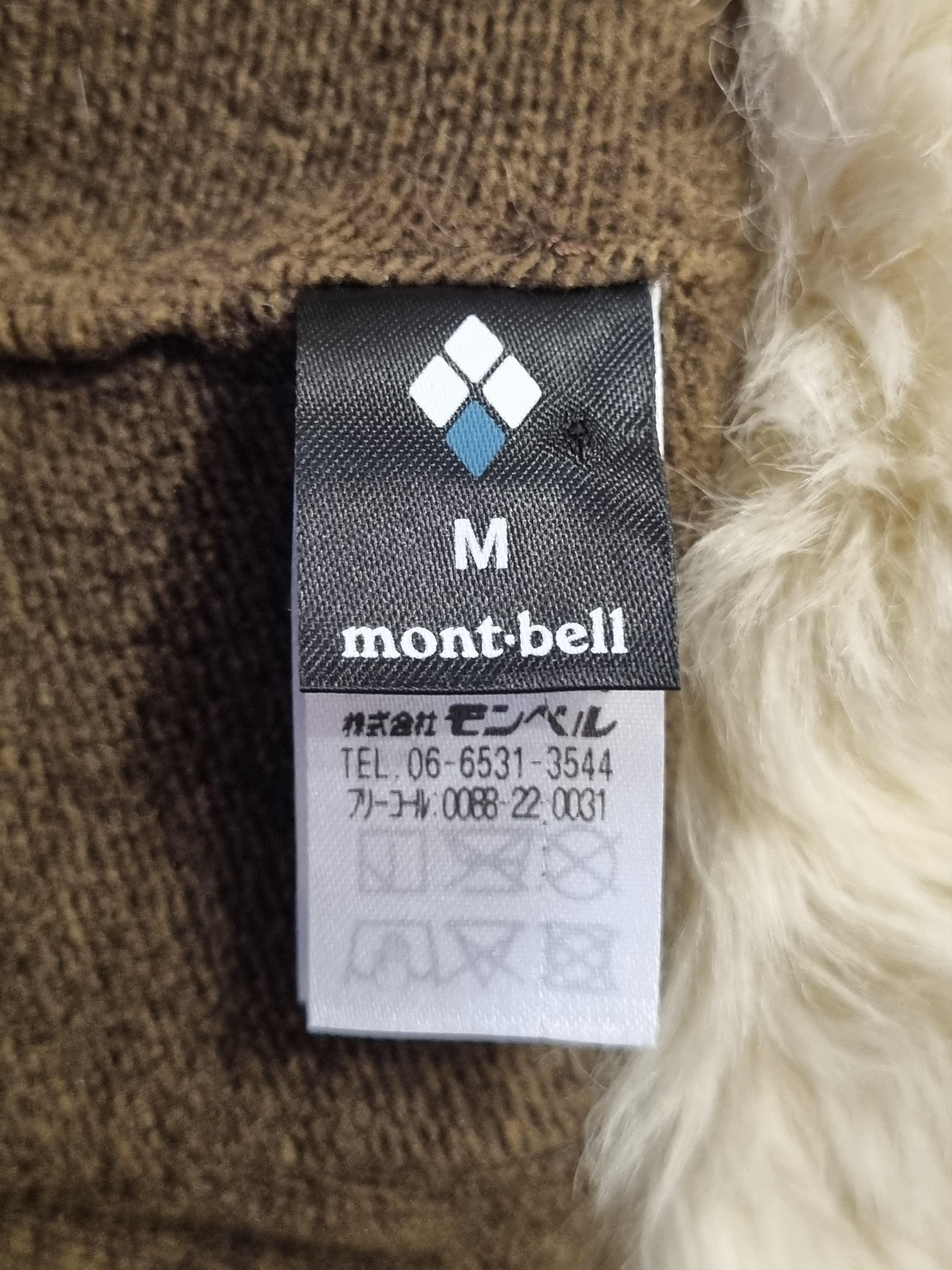 Montbell Montbell Gorpcore Exceloft Thermaland Cap Hat Size ONE SIZE - 11 Thumbnail