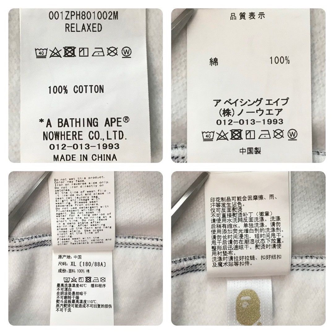 Bape BAPE camo full zip hoodie a bathing ape Size US XL / EU 56 / 4 - 8 Thumbnail