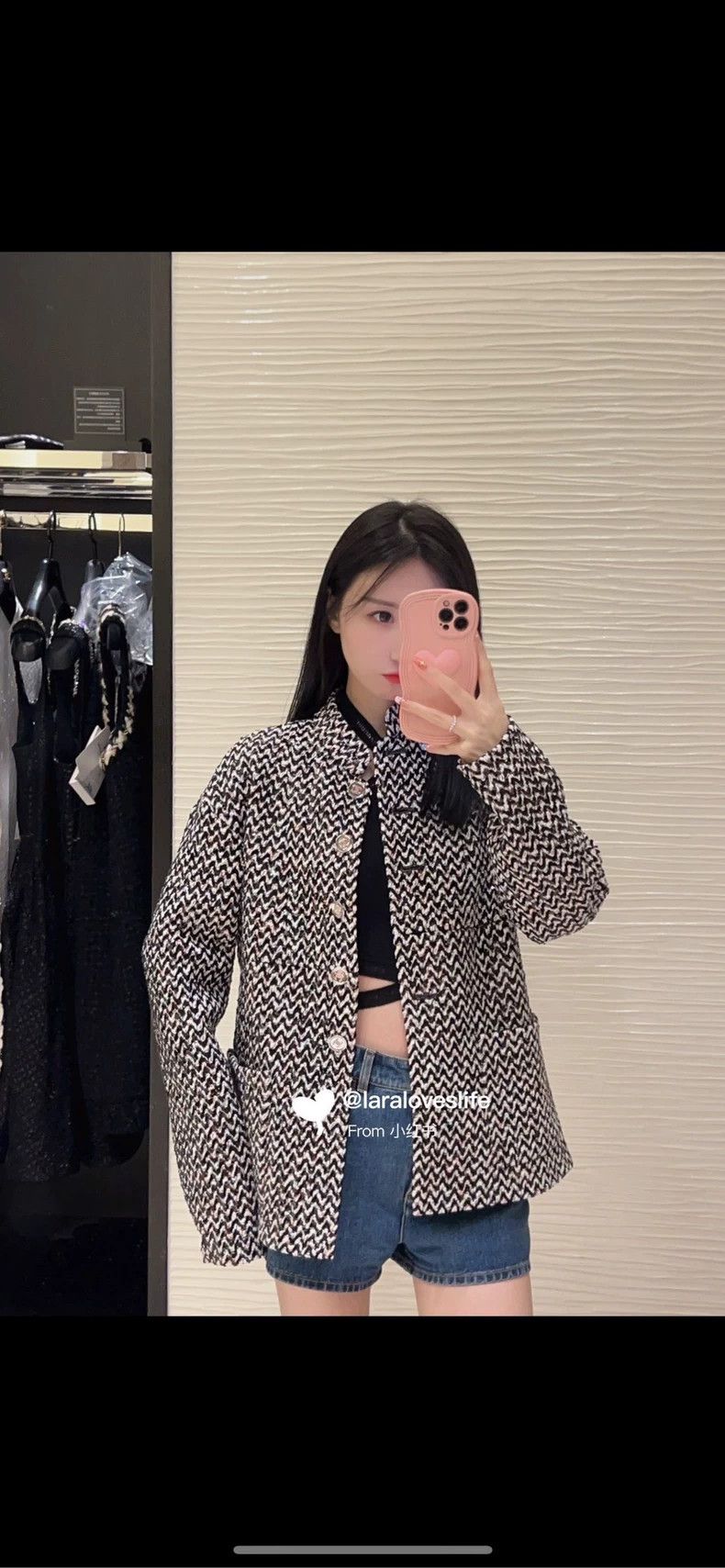Chanel Chanel 23A black and white full sequin color thread braided Size XS / US 0-2 / IT 36-38 - 8 Thumbnail