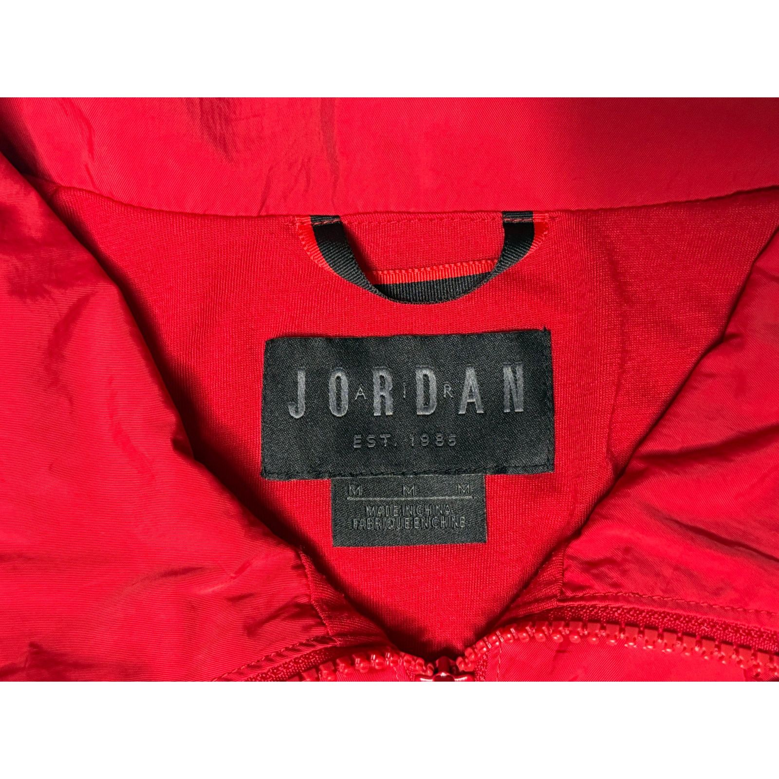 Jordan Brand Air Jordan Retro 3 Half Zip Windbreaker Jacket Medium Size US M / EU 48-50 / 2 - 3 Thumbnail