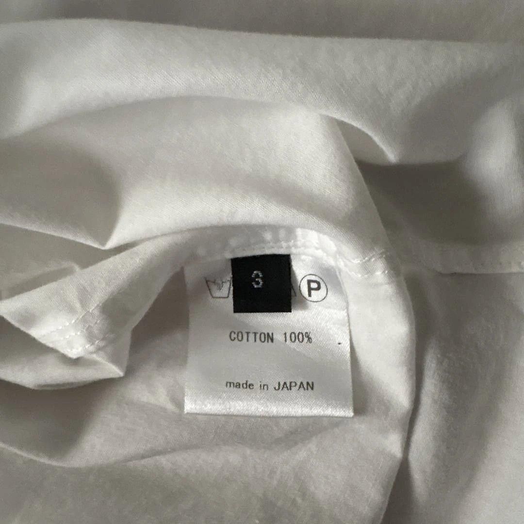 KLASICA Collarless White Button Shirt Size US L / EU 52-54 / 3 - 4 Thumbnail