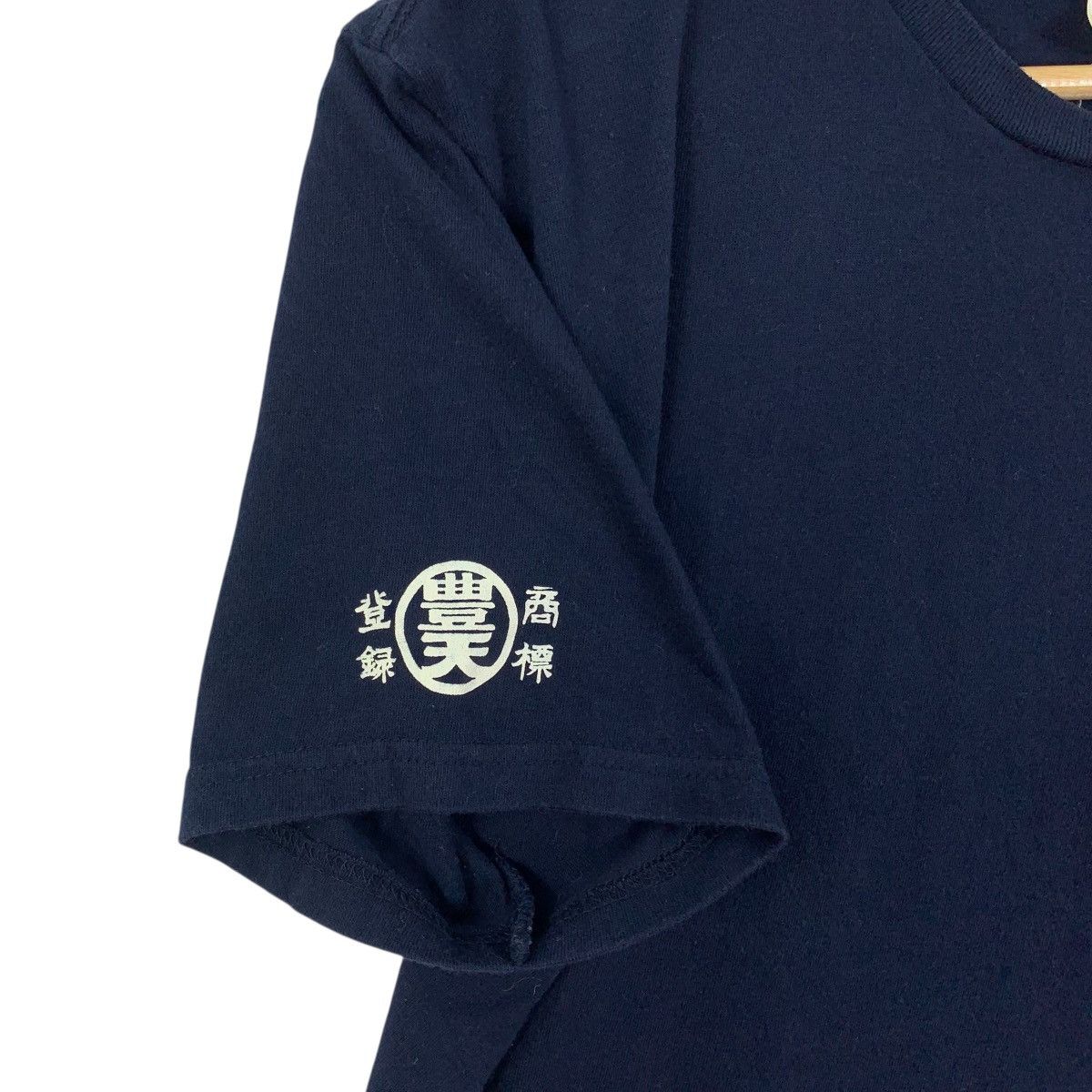 Japanese Brand BUDEN SHOUTEN KUSATSU Japan Souvenir Short Sleeve Tshirt Size US L / EU 52-54 / 3 - 6 Thumbnail