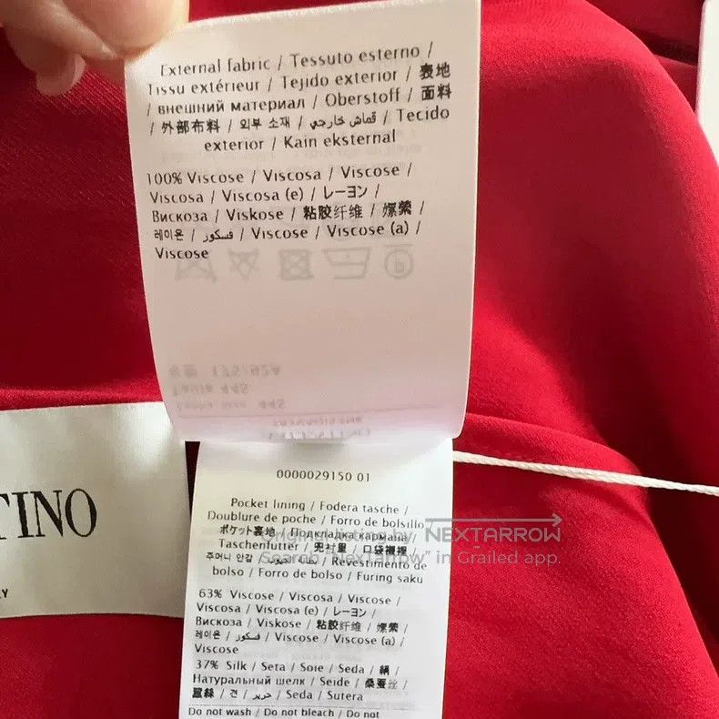 Valentino Valentino The main line is a streamer dress Size M / US 6-8 / IT 42-44 - 6 Thumbnail