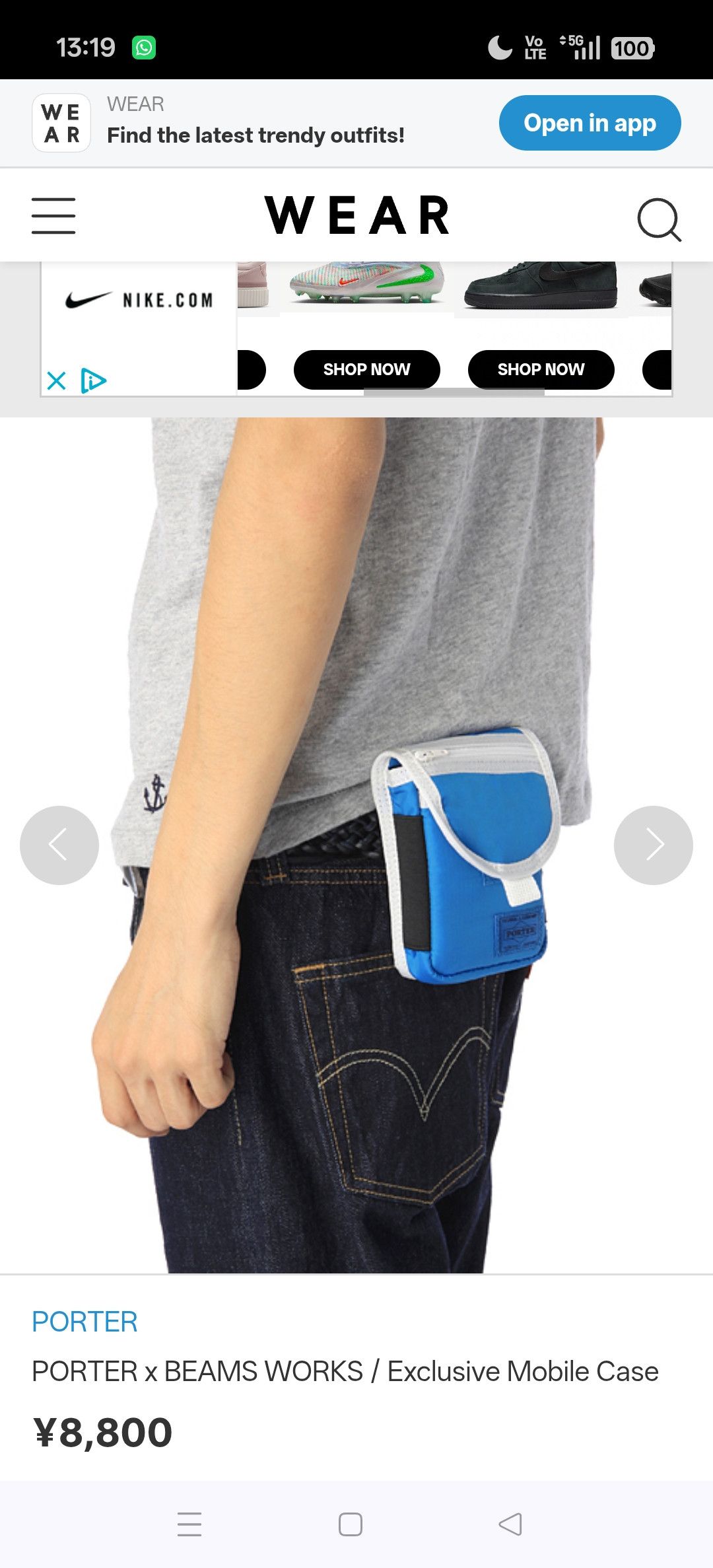 Porter Porter x Beams Pouch Sling Bag Size ONE SIZE - 3 Thumbnail