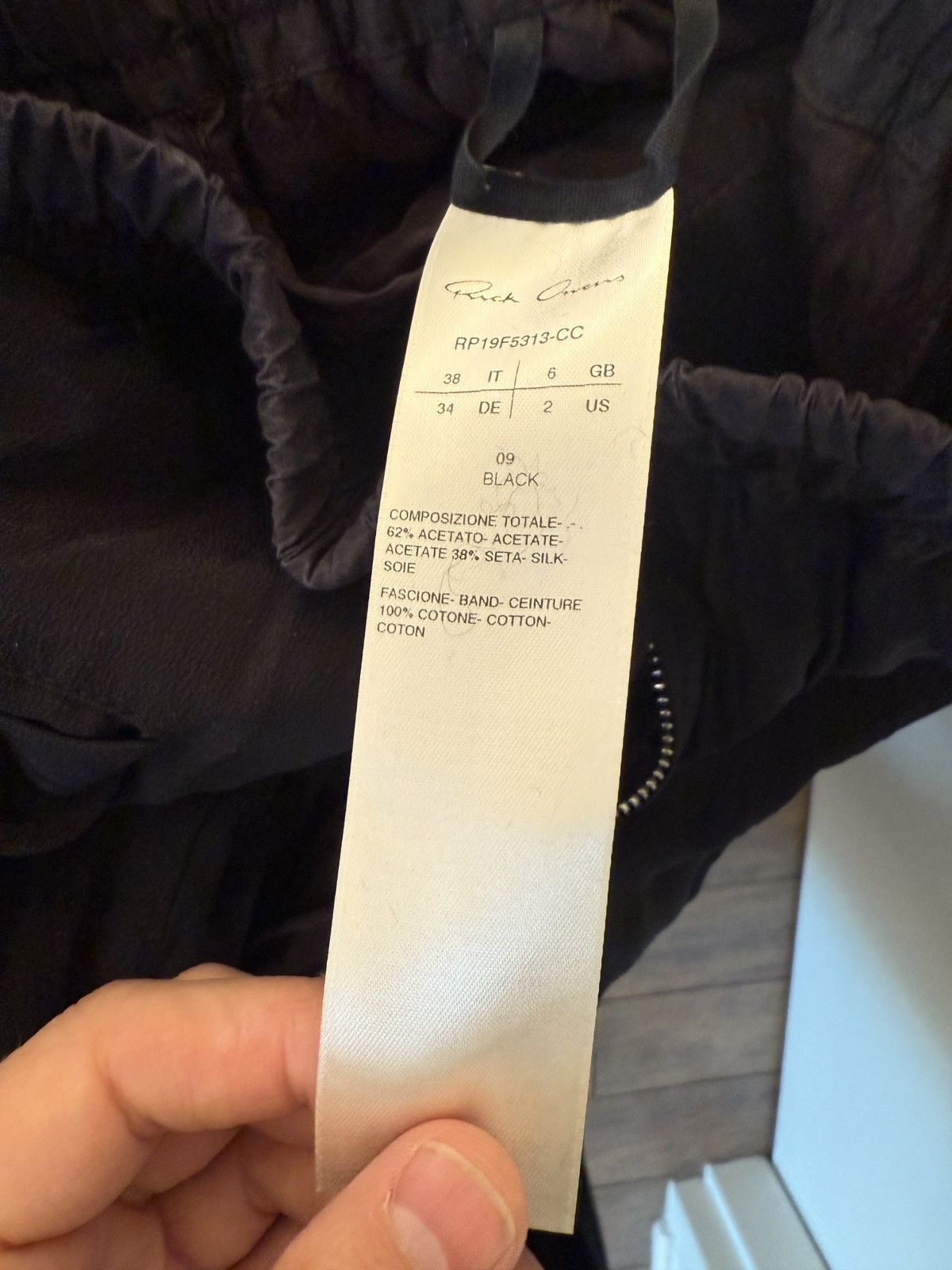 Rick Owens Rick Owens Track Lounge Pants Size 26" / US 2 / IT 38 - 6 Thumbnail