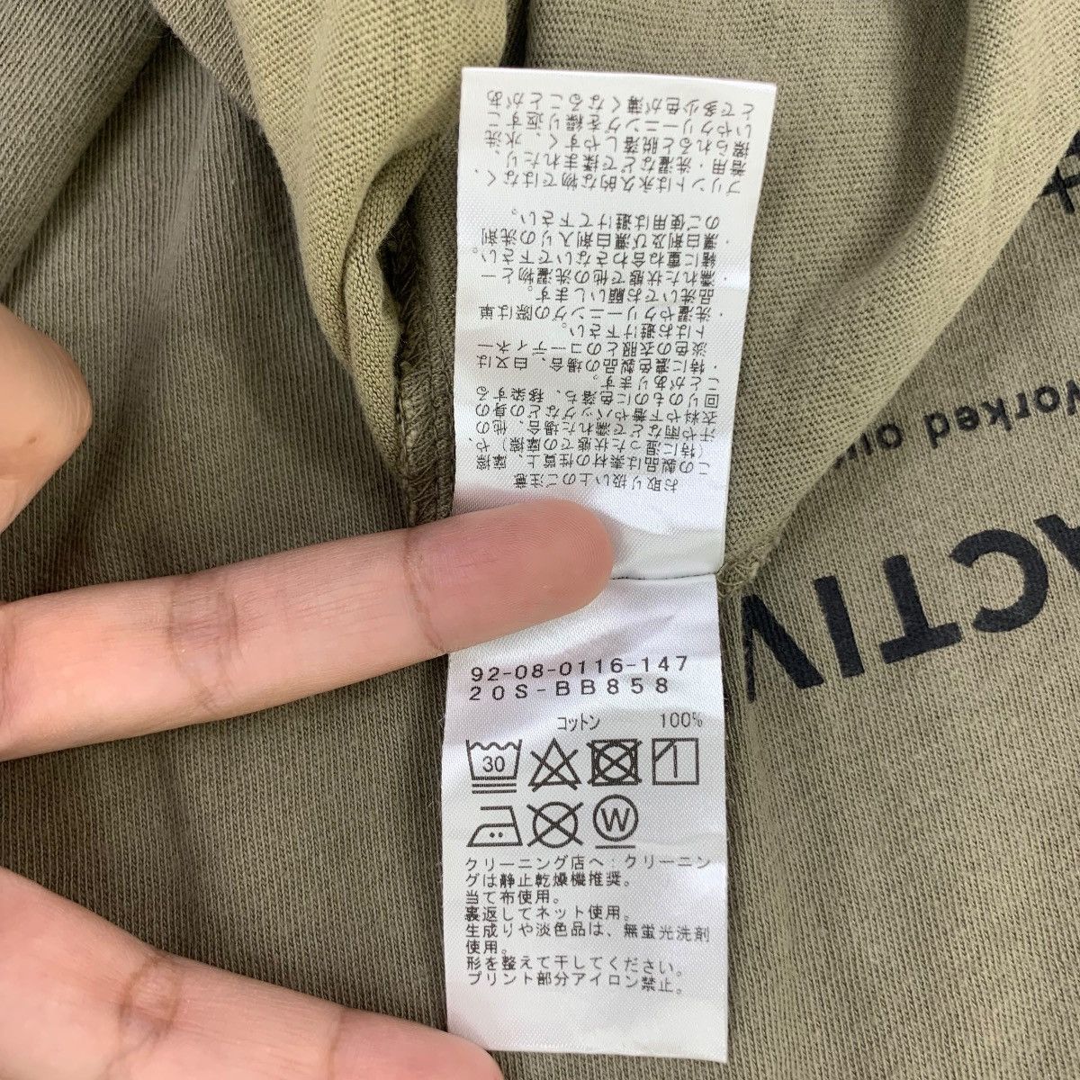 Beams Plus BEAMS PLUS B:MING Collection USA Cotton Morning Tee Shirt Size US S / EU 44-46 / 1 - 6 Thumbnail