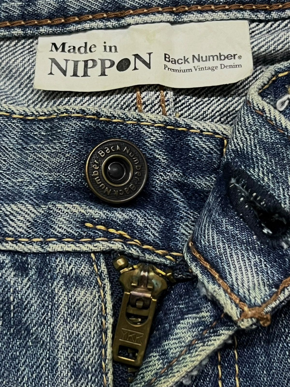 Japanese Brand Vintage Back Number Nippon Japan - Faded Rusty Wash Jeans Size US 33 - 10 Thumbnail