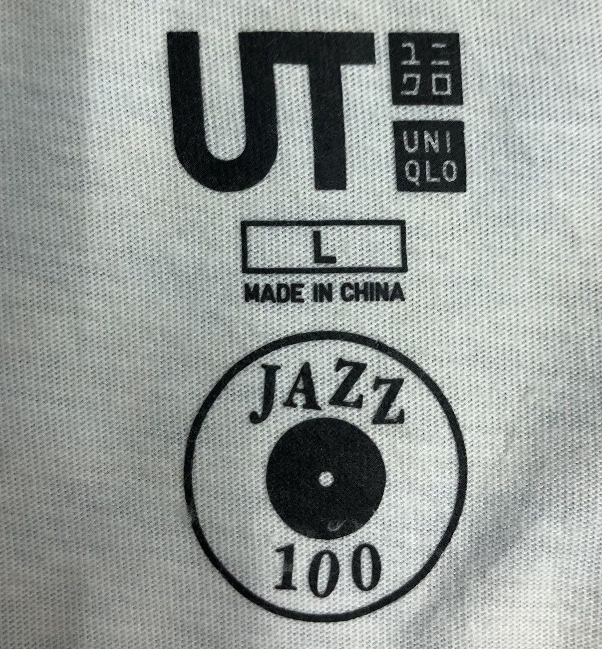 Uniqlo Uniqlo Jazz 100 Horace Parlan Happy Frame Of Mind T-Shirt Size US L / EU 52-54 / 3 - 7 Thumbnail