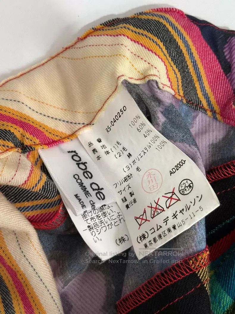 Comme des Garcons Comme Des Garcons size M Patchwork Patterned Skirt Size 23" - 5 Thumbnail