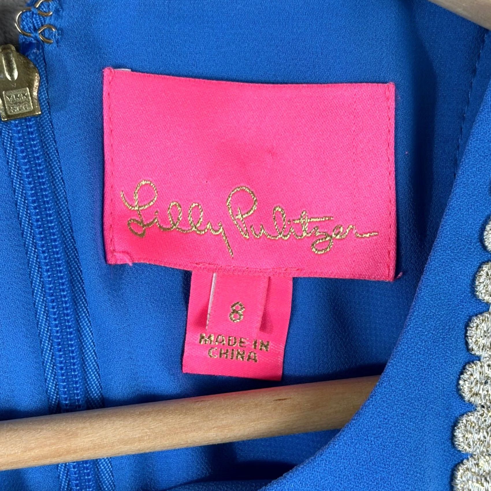 Lilly Pulitzer Lilly Pulitzer Blue Sleeveless Shift Dress Gold Soutache Trim Size 8 012744 Size M / US 6-8 / IT 42-44 - 3 Thumbnail