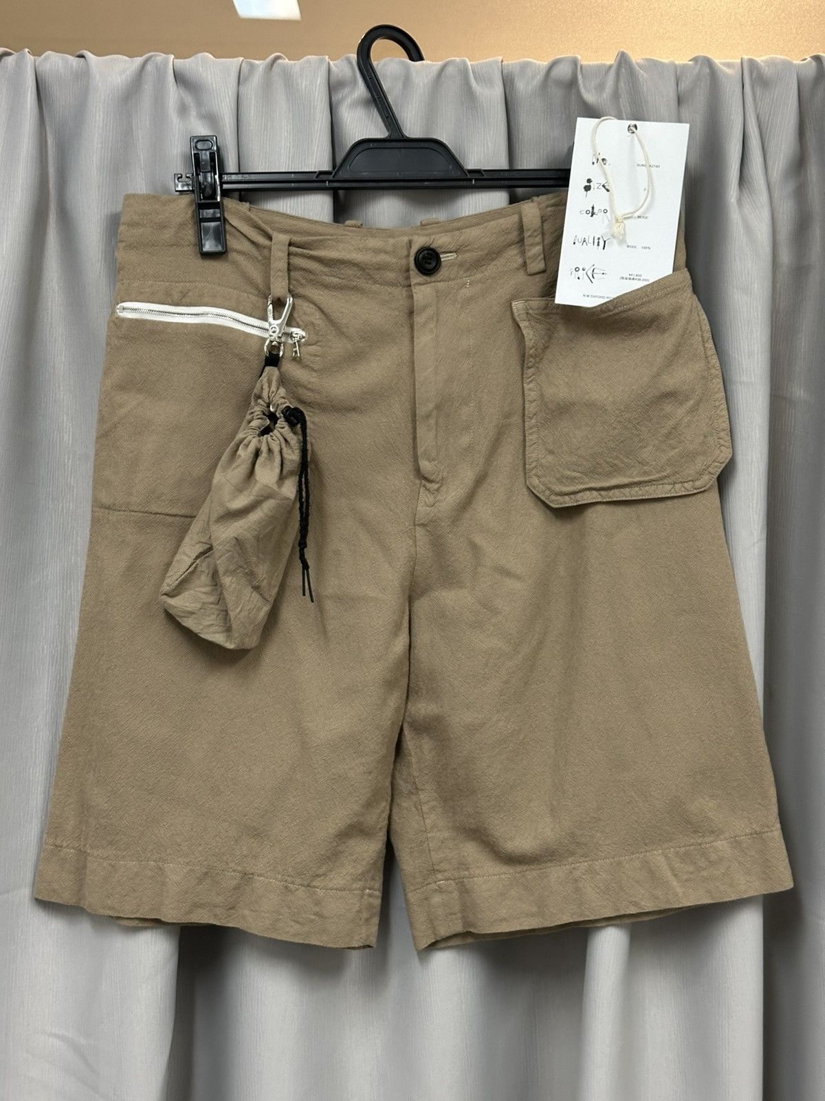 SUNSEA Sunsea N.m Oxford Royal shorts in beige light wool Size US 33 - 1 Thumbnail