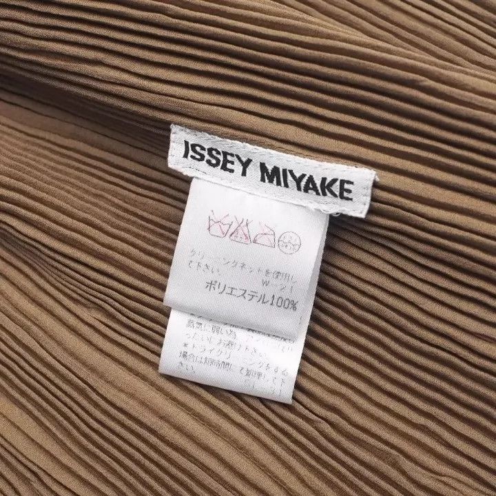 Issey Miyake issey miyake Wrinkled waistcoat Size M / US 6-8 / IT 42-44 - 5 Thumbnail