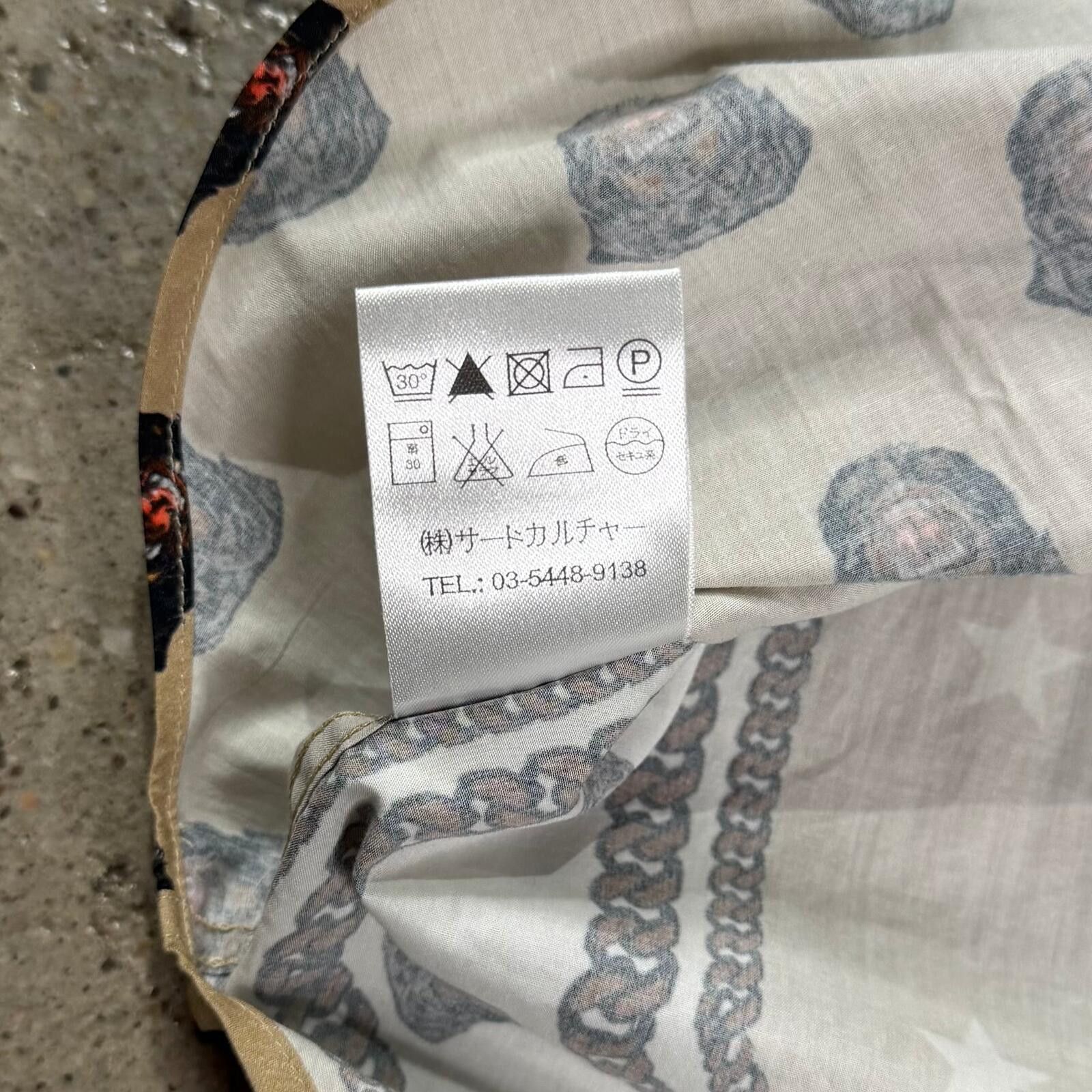 Givenchy Givenchy FW11 Look 32 Rottweiler Print Button Up Shirt Size US L / EU 52-54 / 3 - 9 Thumbnail