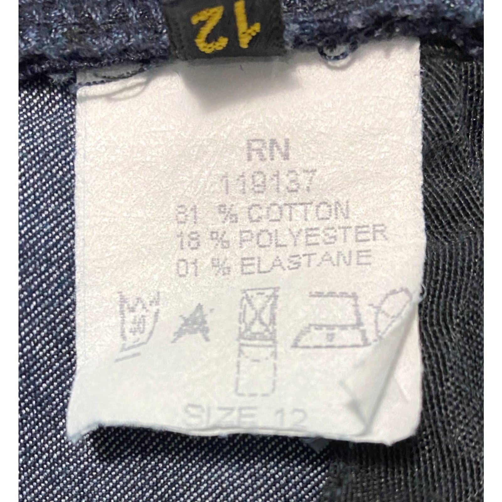 Vintage Beija Flor Jeans Brasil Women's Size 12 Blue Stretch Bird Embroidered Size 34" / US 12 / IT 48 - 6 Thumbnail