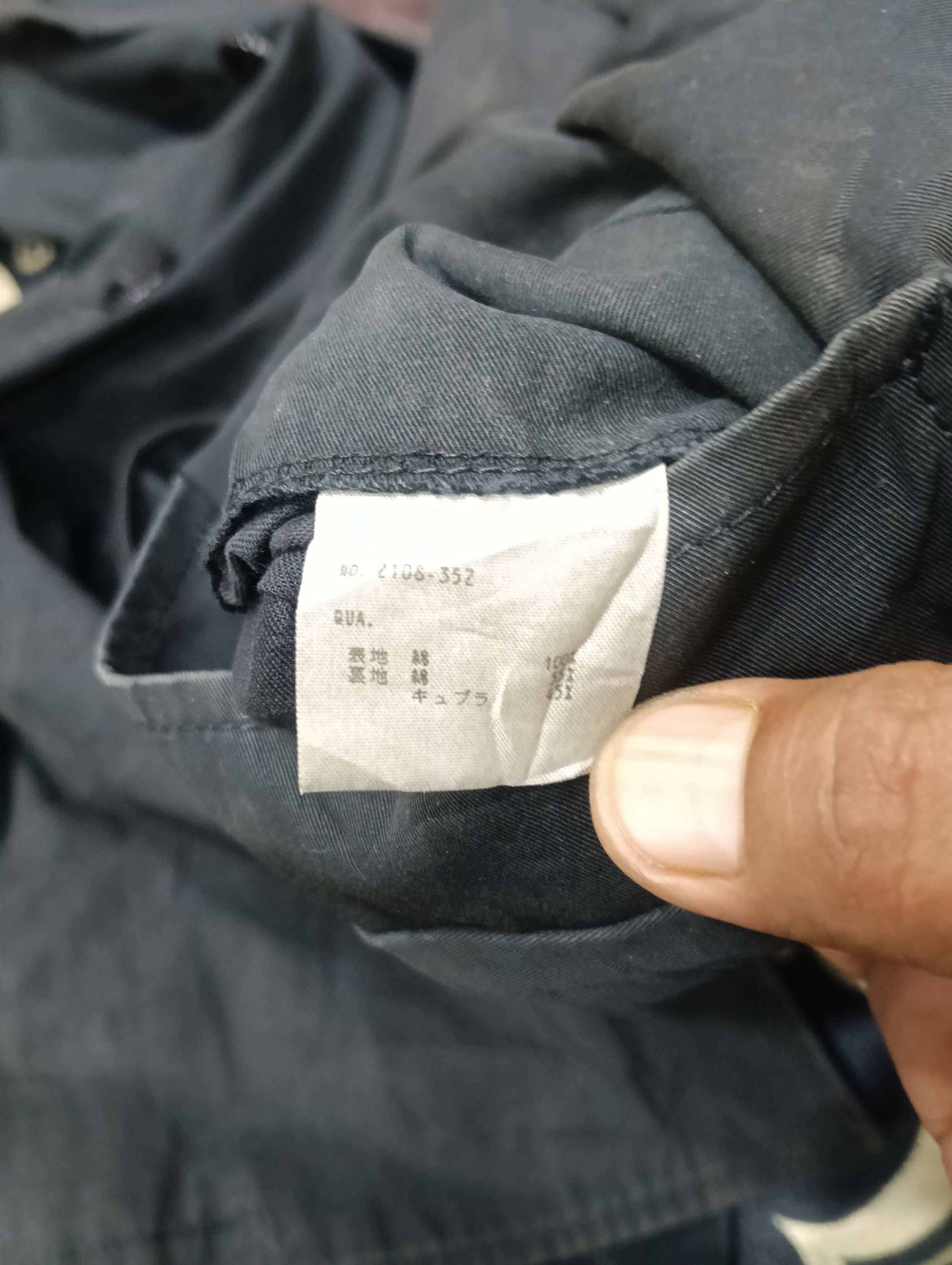 Beauty Beast × Japanese Brand × Lad Musician Lad Musician Size US XS / EU 42 / 0 - 5 Thumbnail