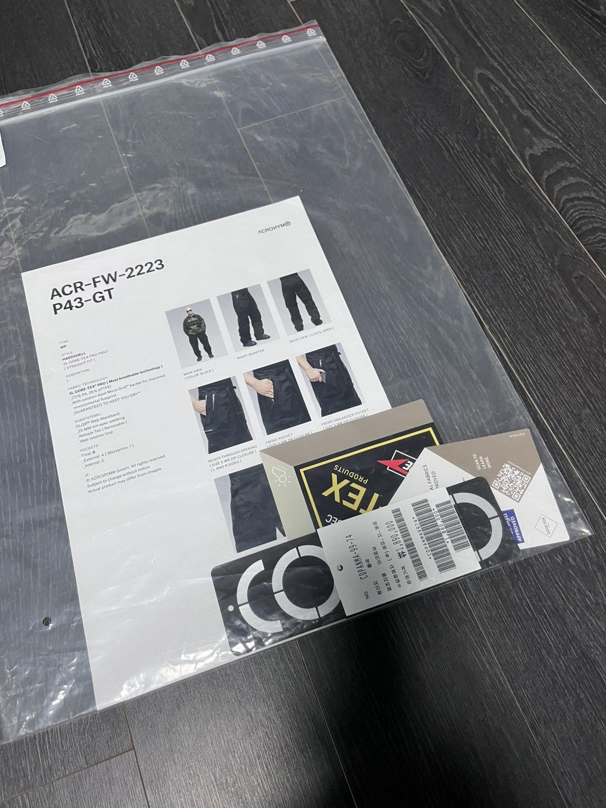 Acronym Acronym P43-GT Size US 30 / EU 46 - 2 Thumbnail