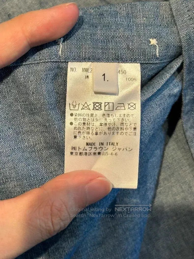 Thom Browne Thom Browne Denim Blue Shirt Size US S / EU 44-46 / 1 - 5 Thumbnail