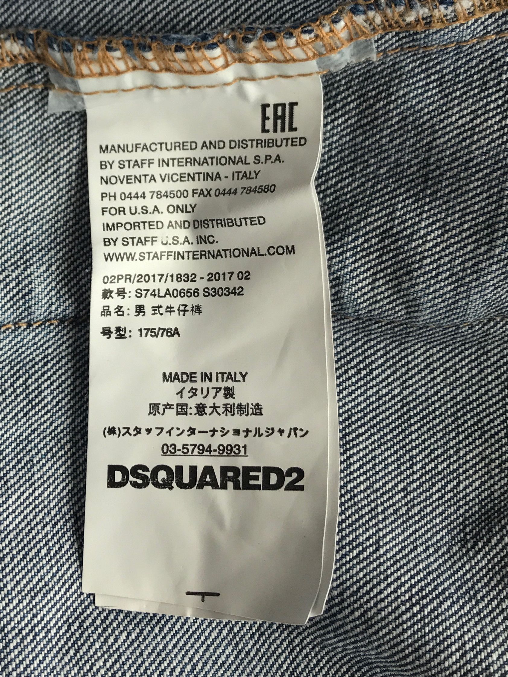 Dsquared2 DSQUARED2 DENIM & KNIT LIMED HOODED JACKET Size US S / EU 44-46 / 1 - 4 Thumbnail