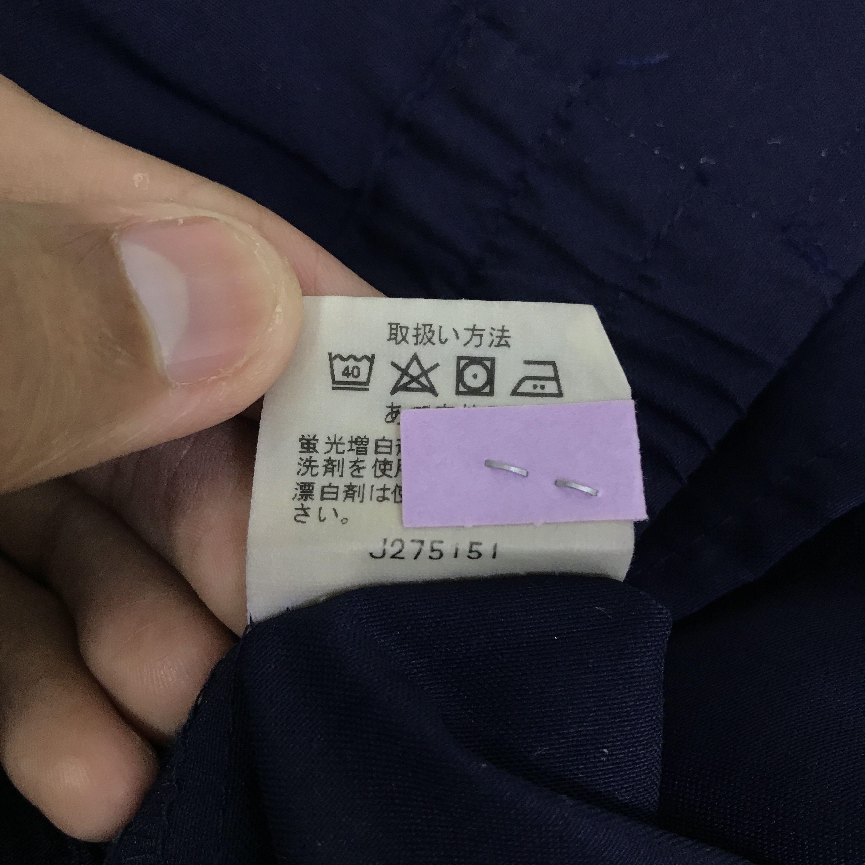 Japanese Brand Toyota Racing japan Uniform custom jacket K85B13 Size US L / EU 52-54 / 3 - 15 Thumbnail