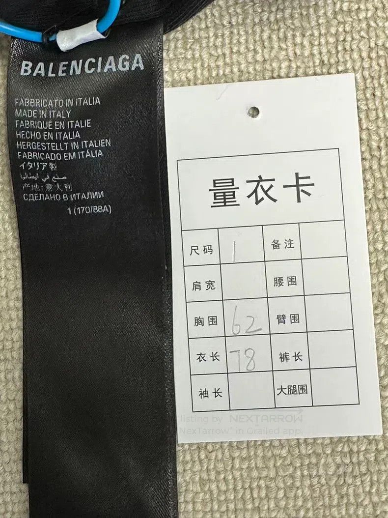 Balenciaga Balenciaga Letter pocket jacket coat Black Size US S / EU 44-46 / 1 - 4 Thumbnail