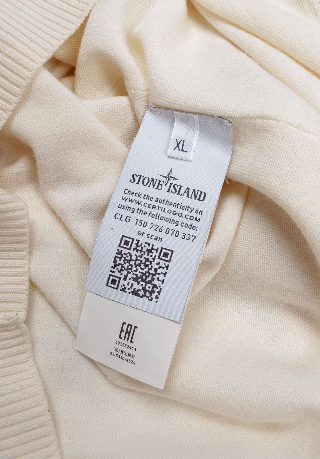 Stone Island Stone Island crew neck Men Sweater Size XL Size US XL / EU 56 / 4 - 8 Thumbnail