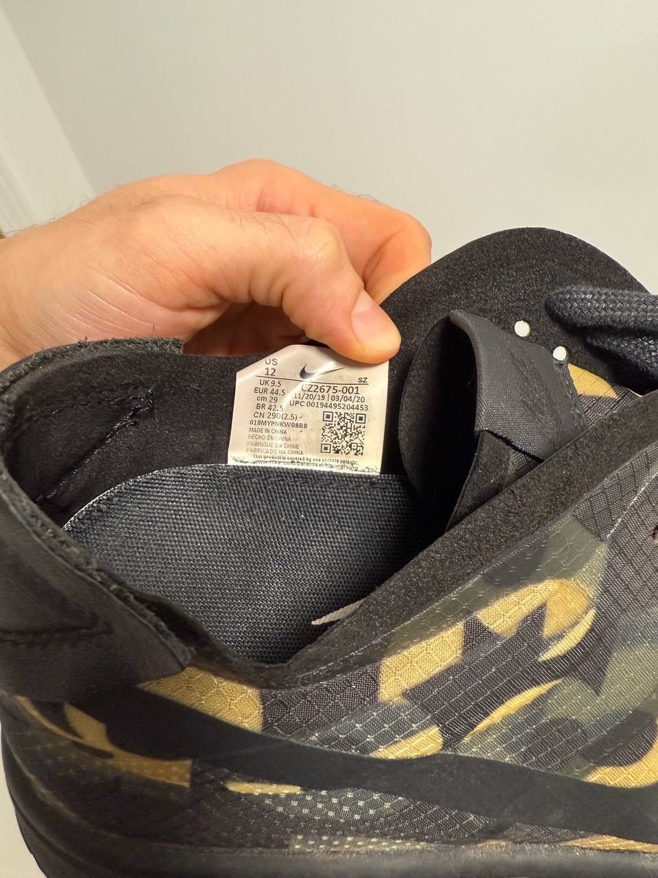 Comme des Garcons × Nike Nike Dunk Comme Des Garçons Low camo black and brown Size US 11 / EU 44 - 6 Thumbnail