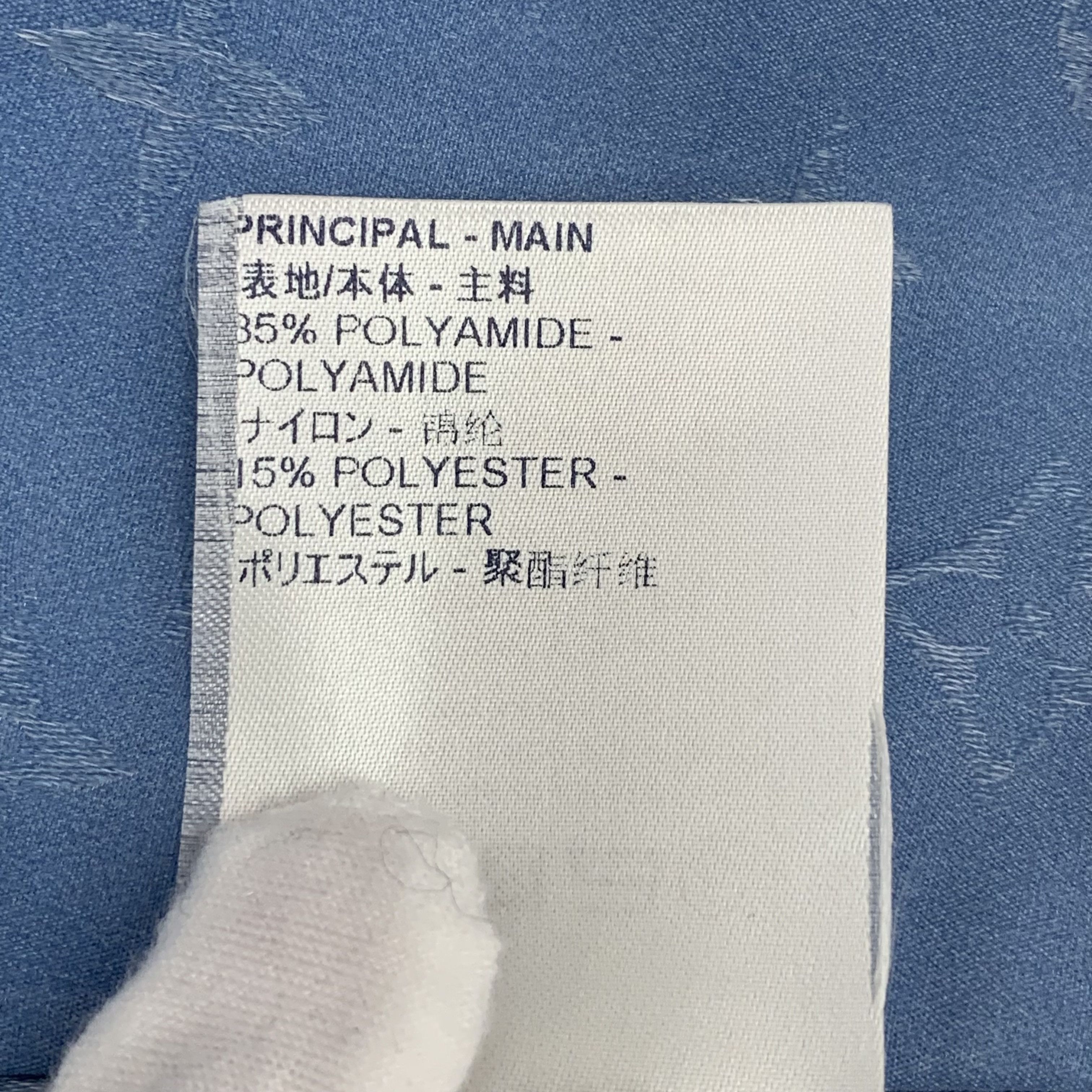 Louis Vuitton Louis Vuitton Cloud Logo Hoodie Jacket Blue (44) Size US S / EU 44-46 / 1 - 7 Thumbnail