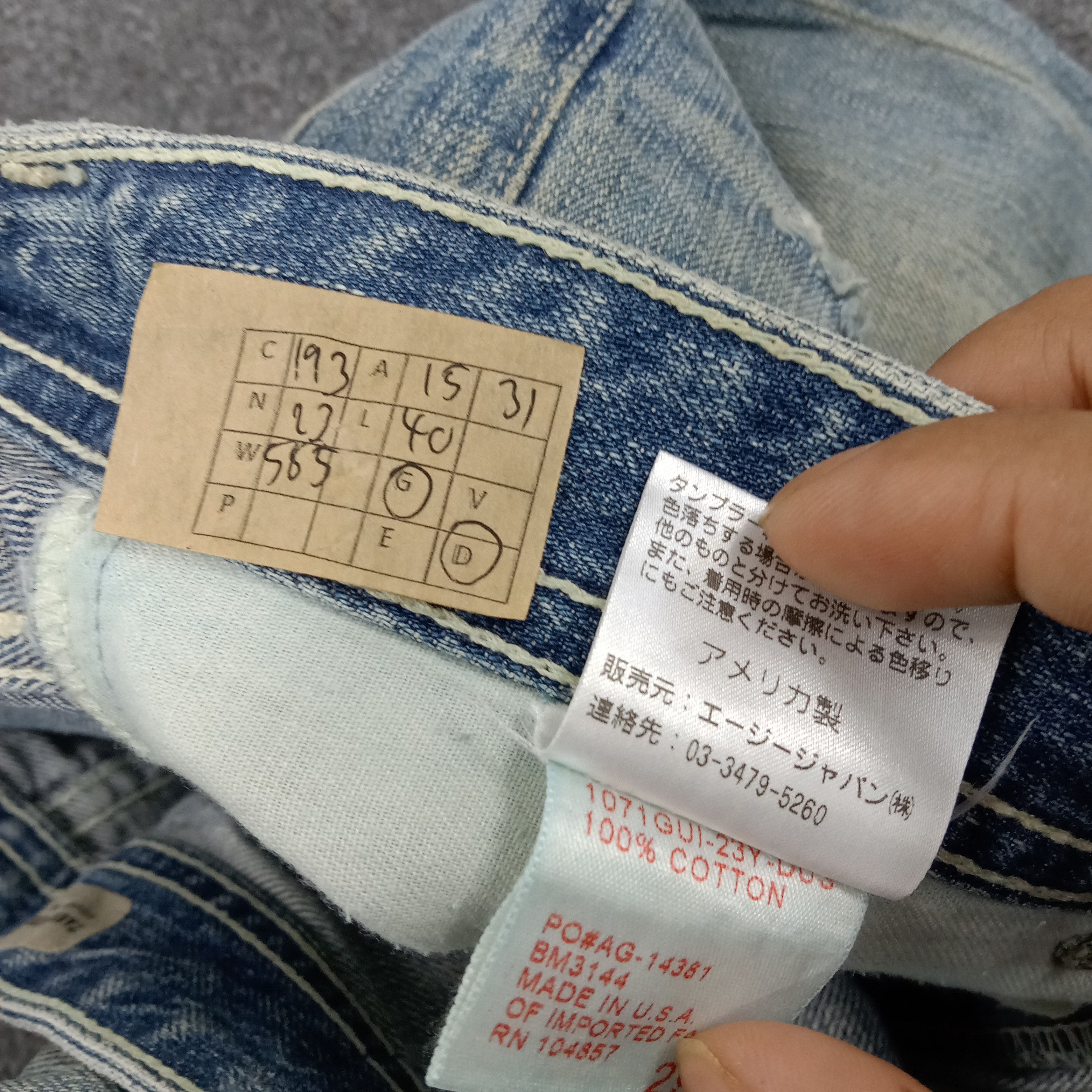 AG Adriano Goldschmied × Vintage Adriano Goldschmied American Distressed Style Jeans Size US 36 / EU 52 - 16 Thumbnail