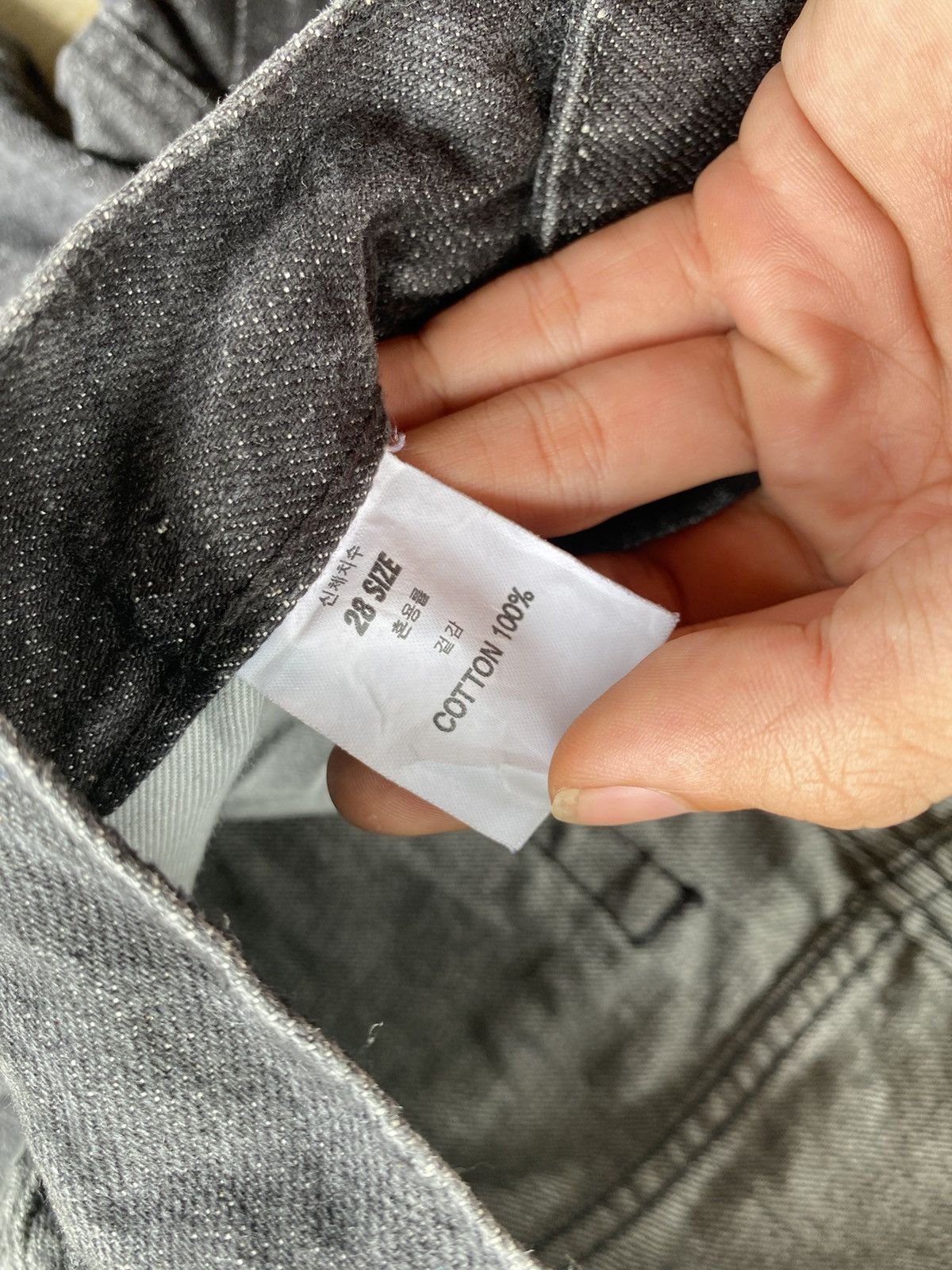 Hysteric Glamour × If Six Was Nine × Japanese Brand Tony Wack japanese long pants denim y2k syle unisex Size 28" / US 6 / IT 42 - 4 Thumbnail