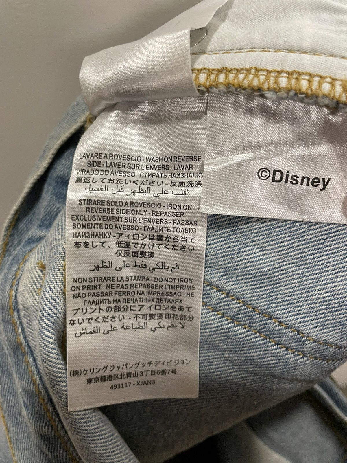 Gucci GUCCI X Disney Eco Denim Cut off Shorts Size 29" - 9 Thumbnail