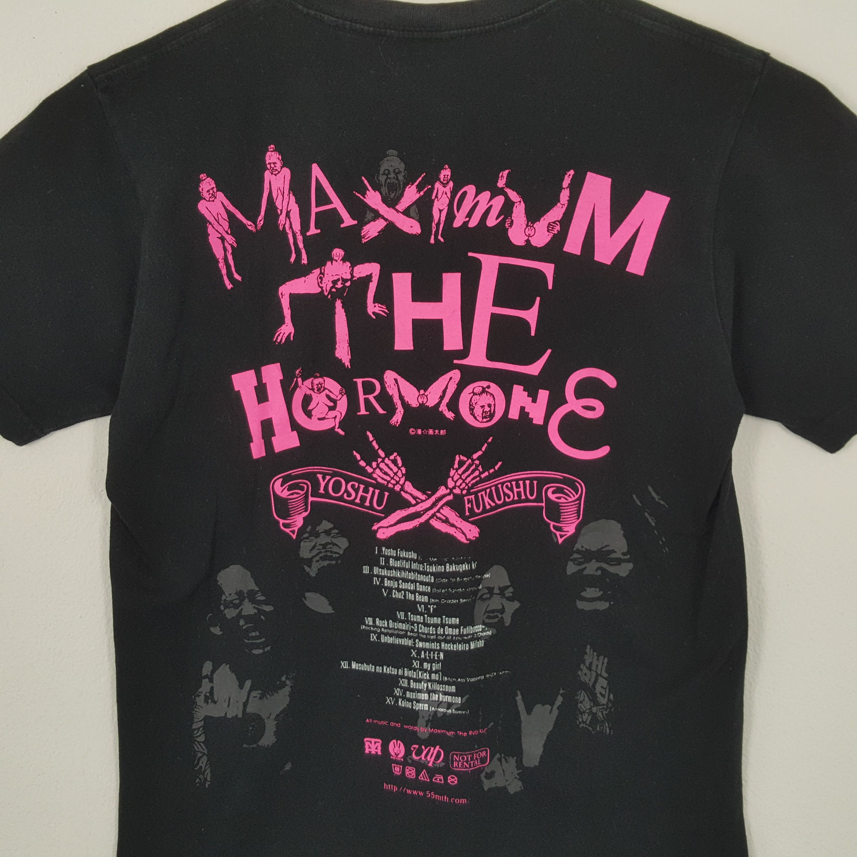 Band Tees × Vintage Vintage MAXIMUM THE HORMONE Japan Metal Rock Band T-shirts Size US M / EU 48-50 / 2 - 4 Thumbnail