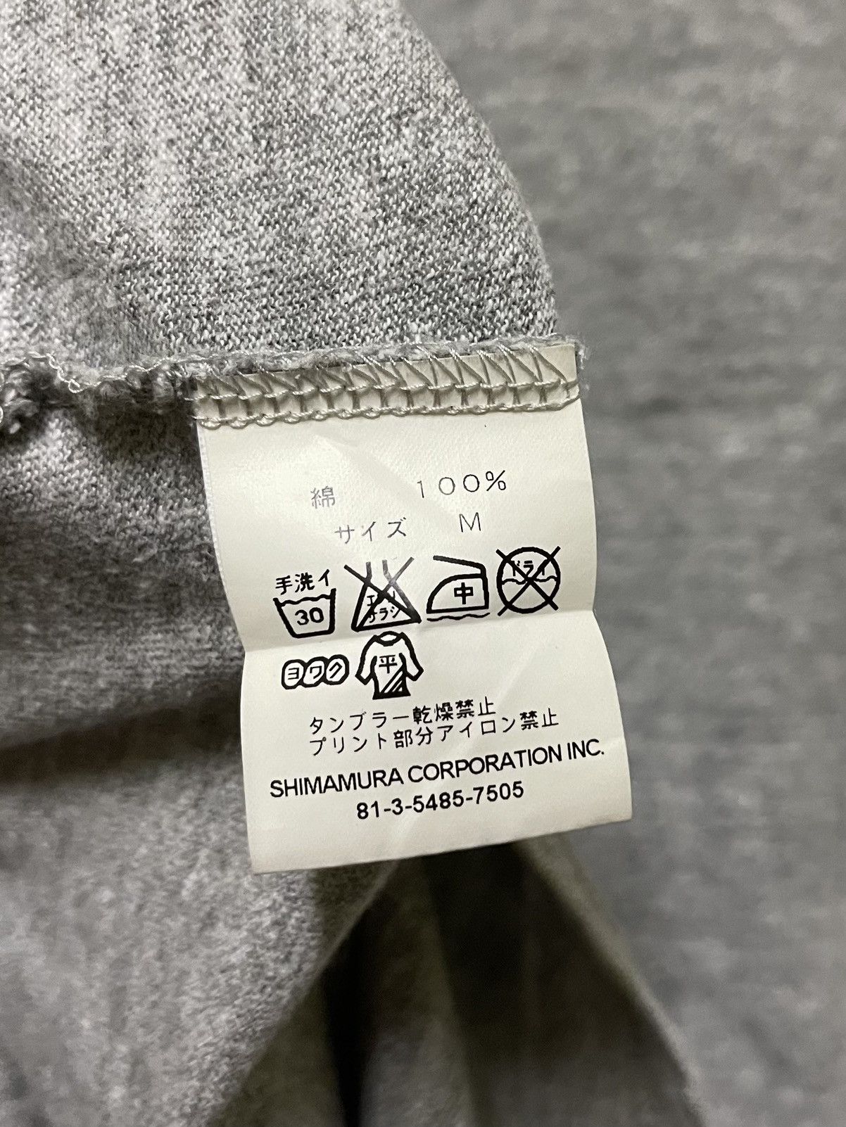 Japanese Brand Inpaichthys Kerri Super M Shimamura T Shirt Size M / US 6-8 / IT 42-44 - 10 Thumbnail