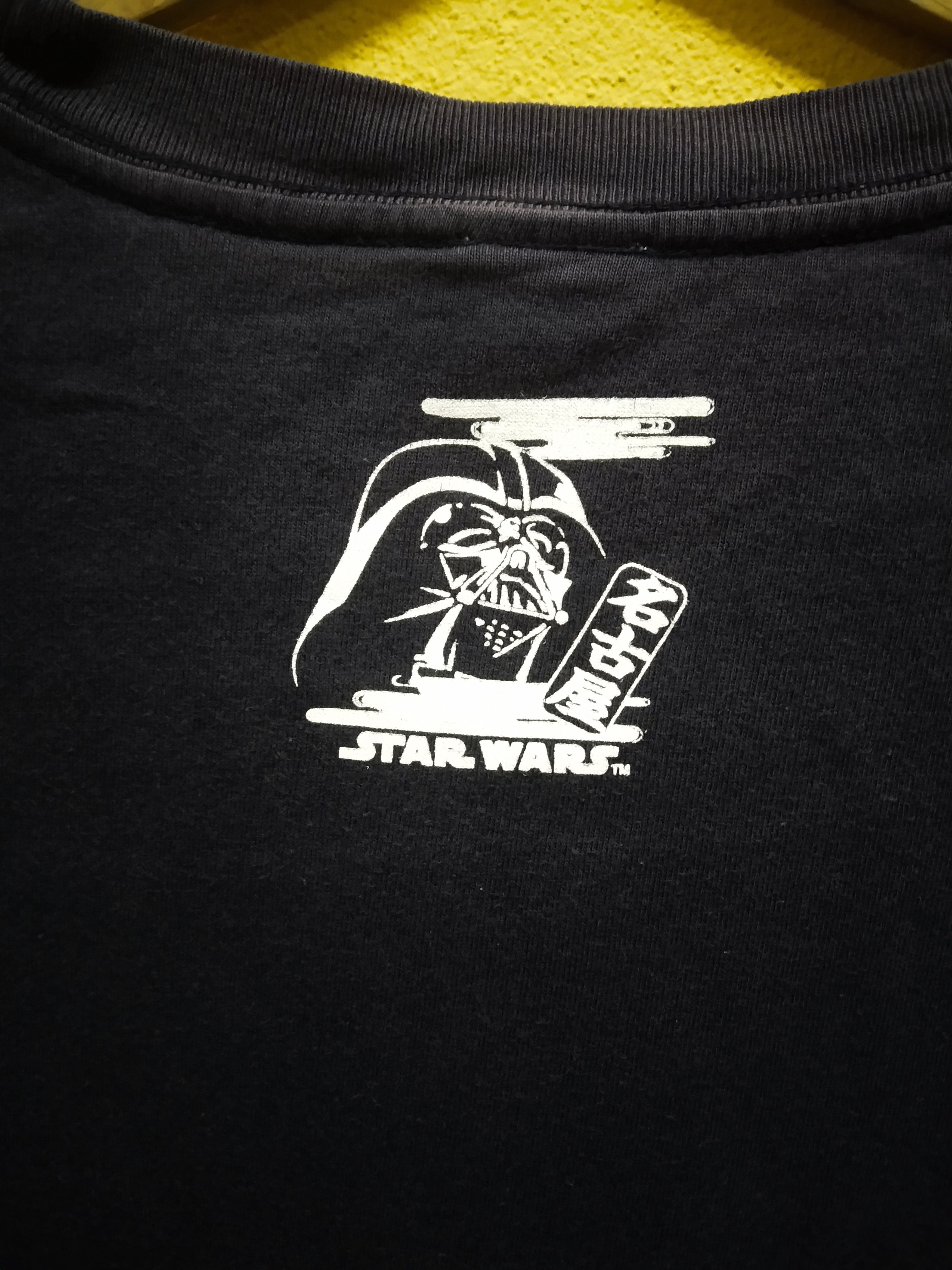 Star Wars × Vintage Star Wars Shirt Size US L / EU 52-54 / 3 - 4 Thumbnail