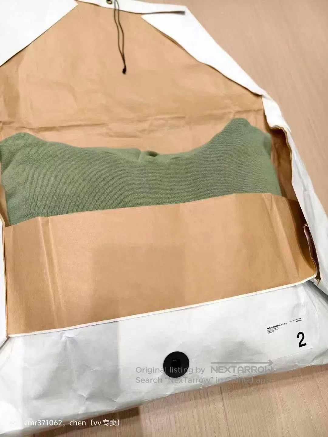 Visvim VISVIM 23SS AMPLUS SB HOODIE. Size US M / EU 48-50 / 2 - 7 Thumbnail