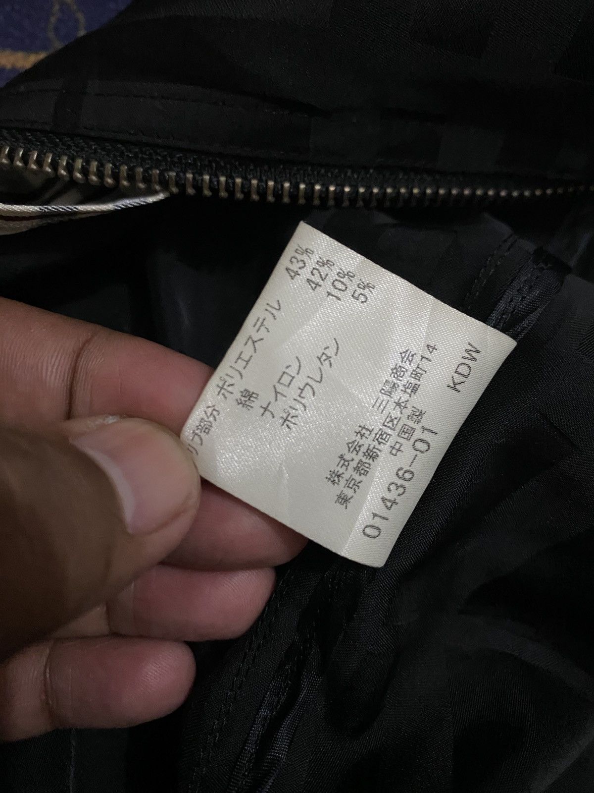Burberry Burberry Black Label Nova Check Monogram Japan Exclusive Size US M / EU 48-50 / 2 - 18 Thumbnail