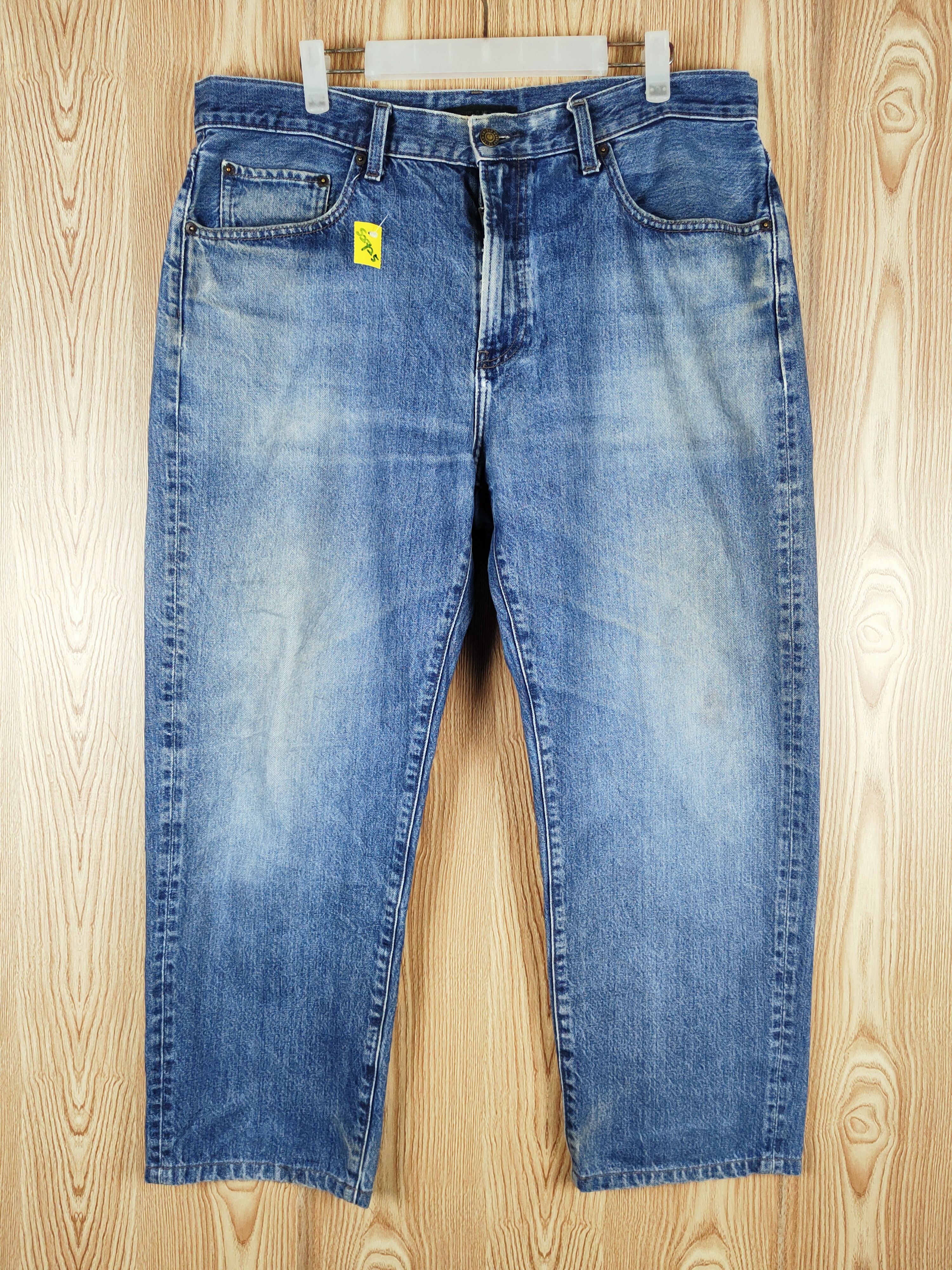 Japanese Brand Uniqlo Dark Blue Faded Distressed Ripped Jeans #S2725 Size US 36 / EU 52 - 1 Thumbnail