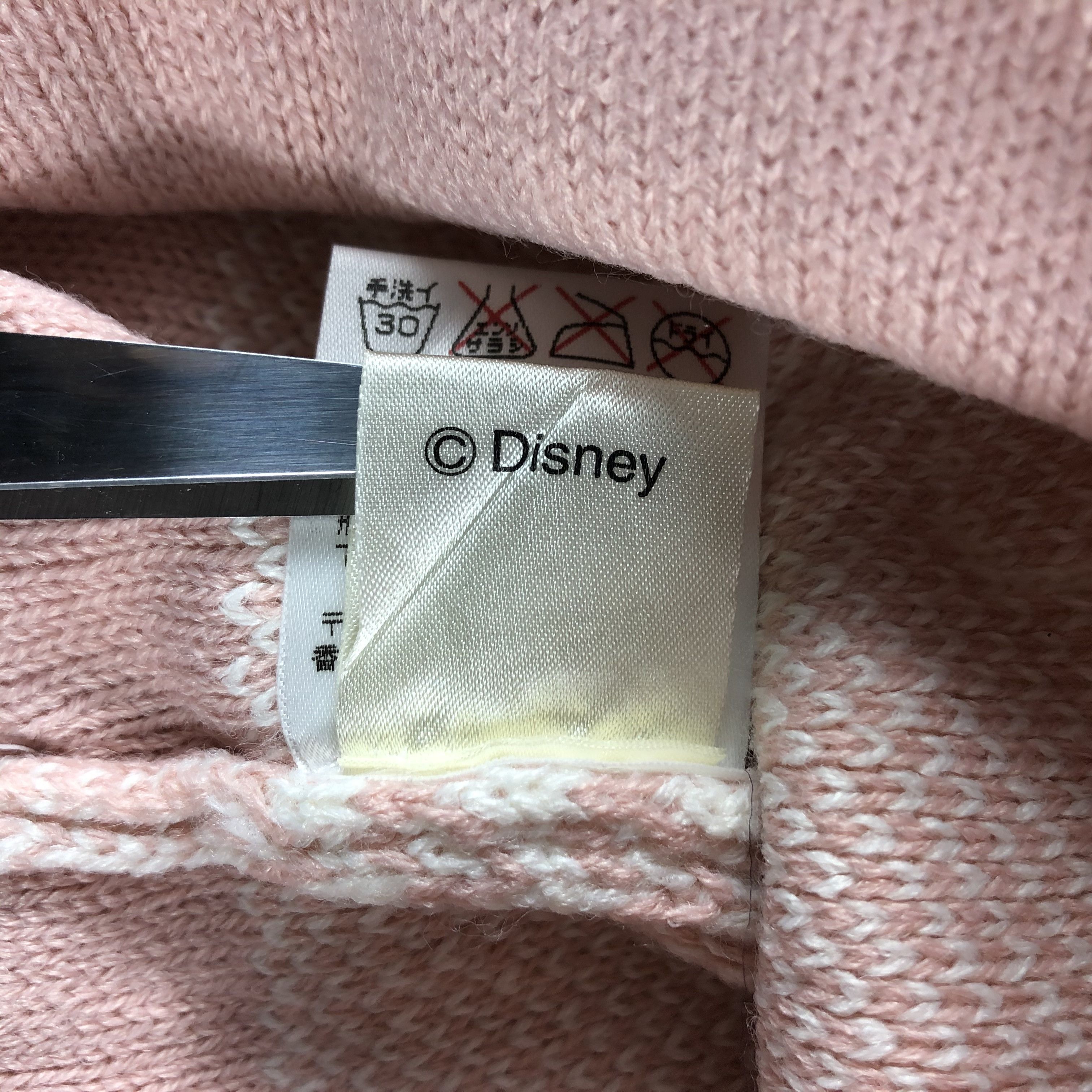 Disney × Vintage The Aris To Cats x Disney Beanie Snow Hat Snow Cap -D935 Size ONE SIZE - 6 Thumbnail