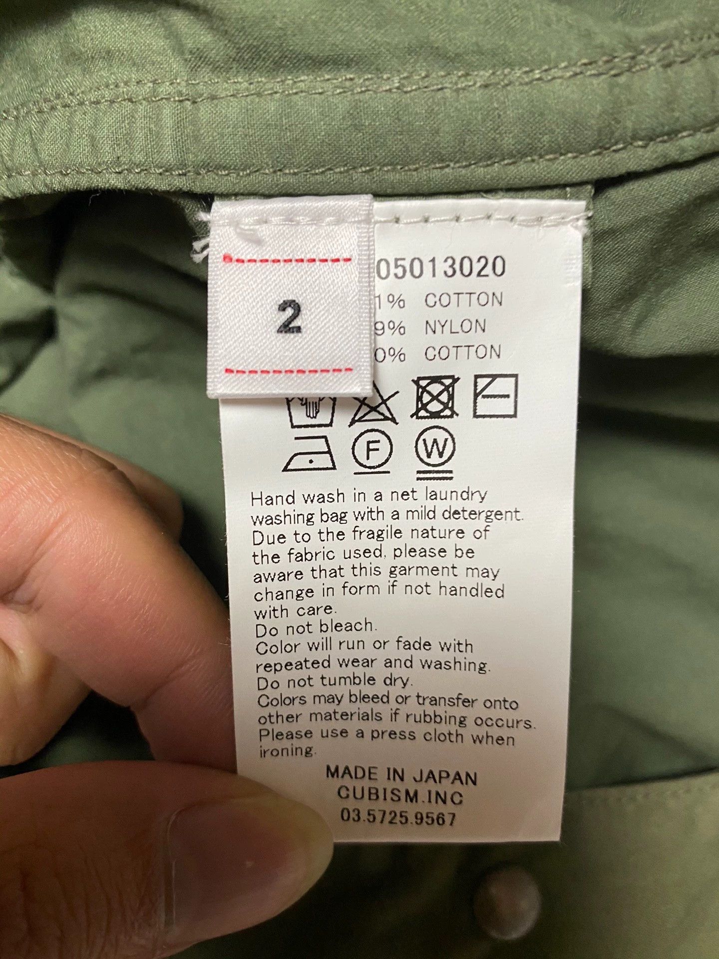 VISVIM 22SS South Winds Mud Dye Coat