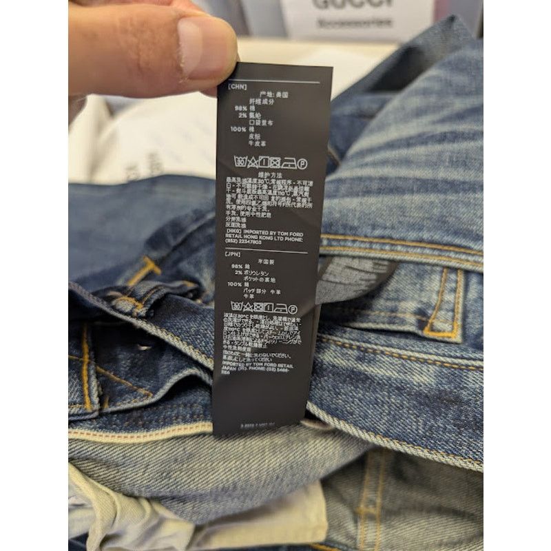 Tom Ford o1rshd1 Straight-Fit Denim Jeans in Navy Size US 33 - 20 Thumbnail