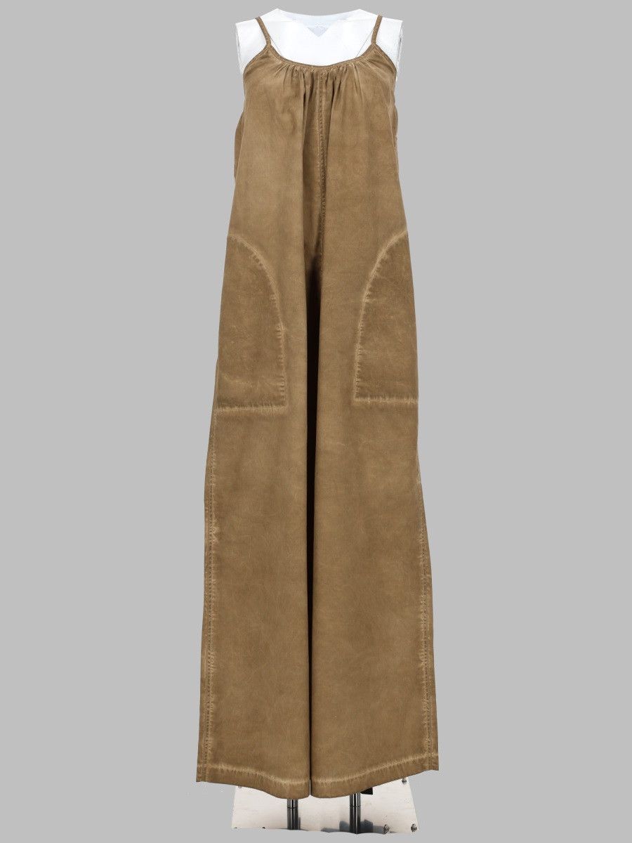 Uma Wang UMA WANG TUTA INTERA "PAUL" - BEIGE Size S / US 4 / IT 40 - 1 Thumbnail