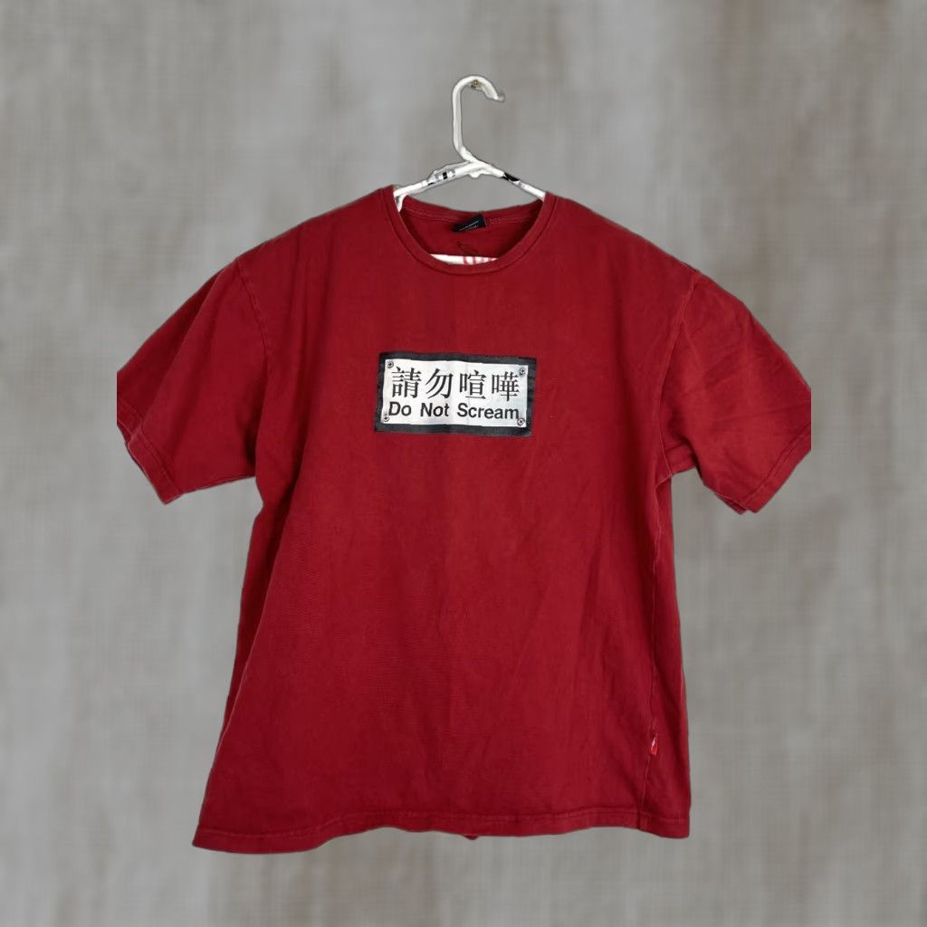 Vintage Publish Mens XL T-Shirt Short Sleeve Red Size US XL / EU 56 / 4 - 1 Thumbnail
